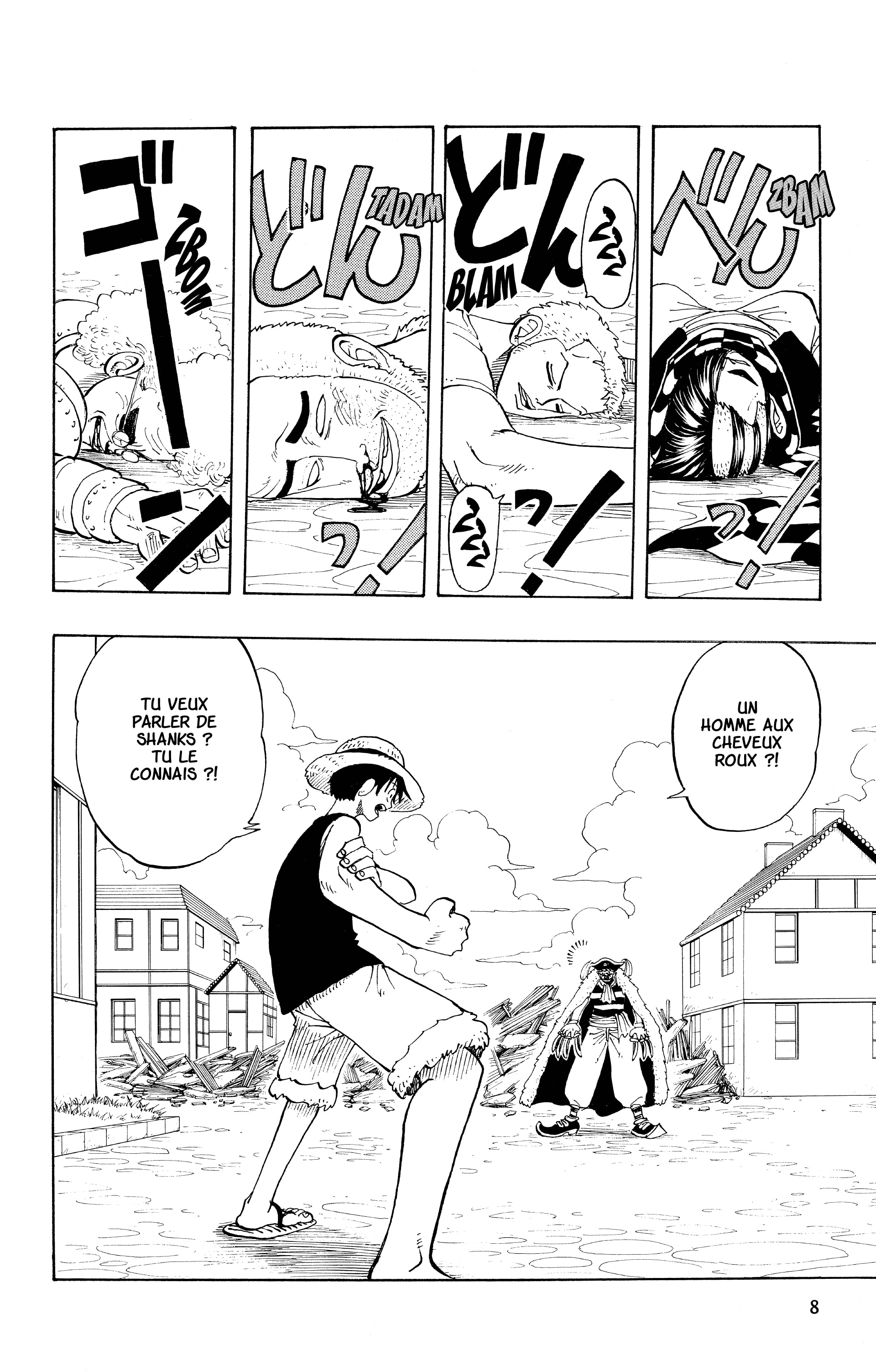 Chapter Image 260