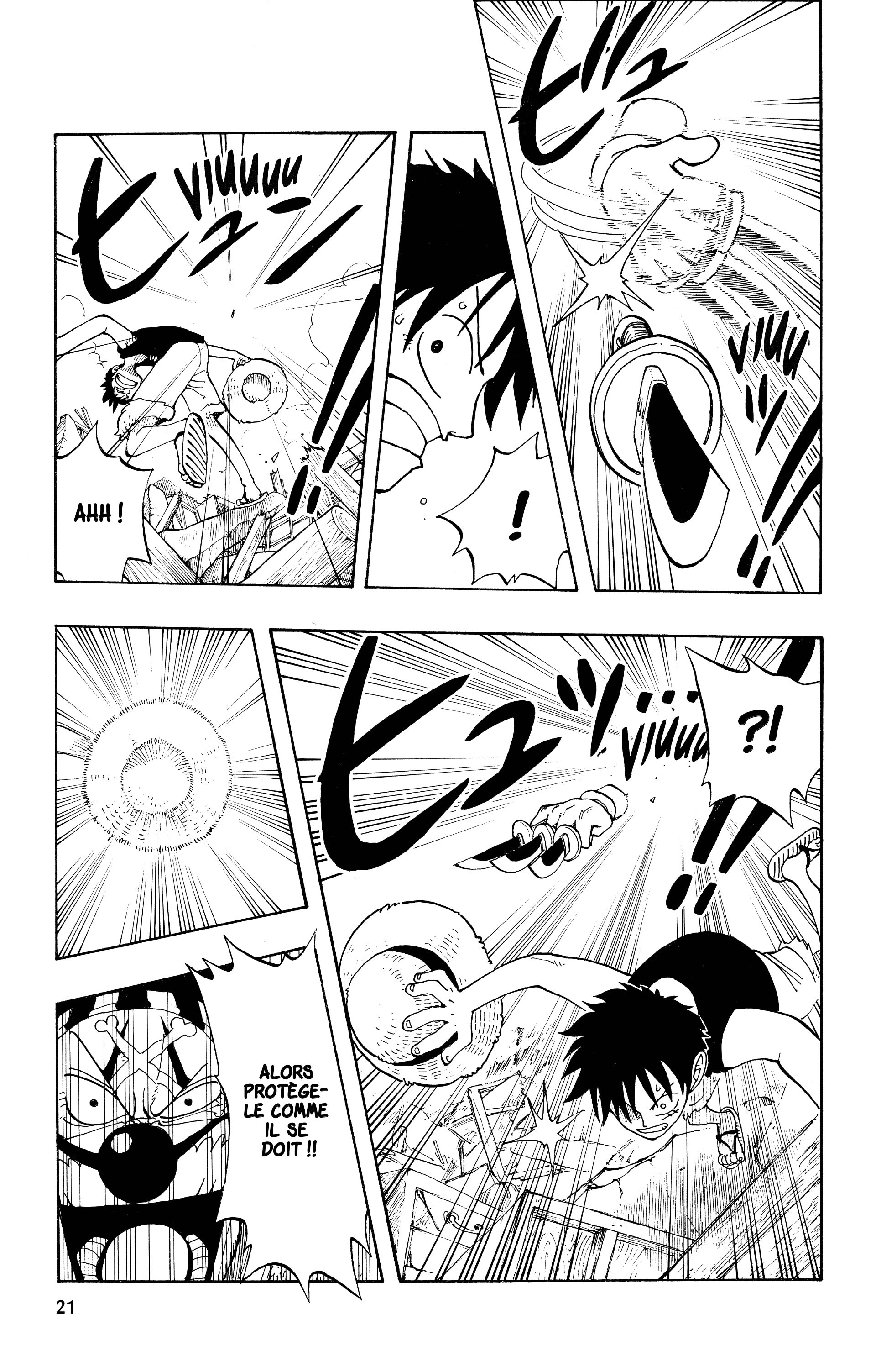 Chapter Image 741