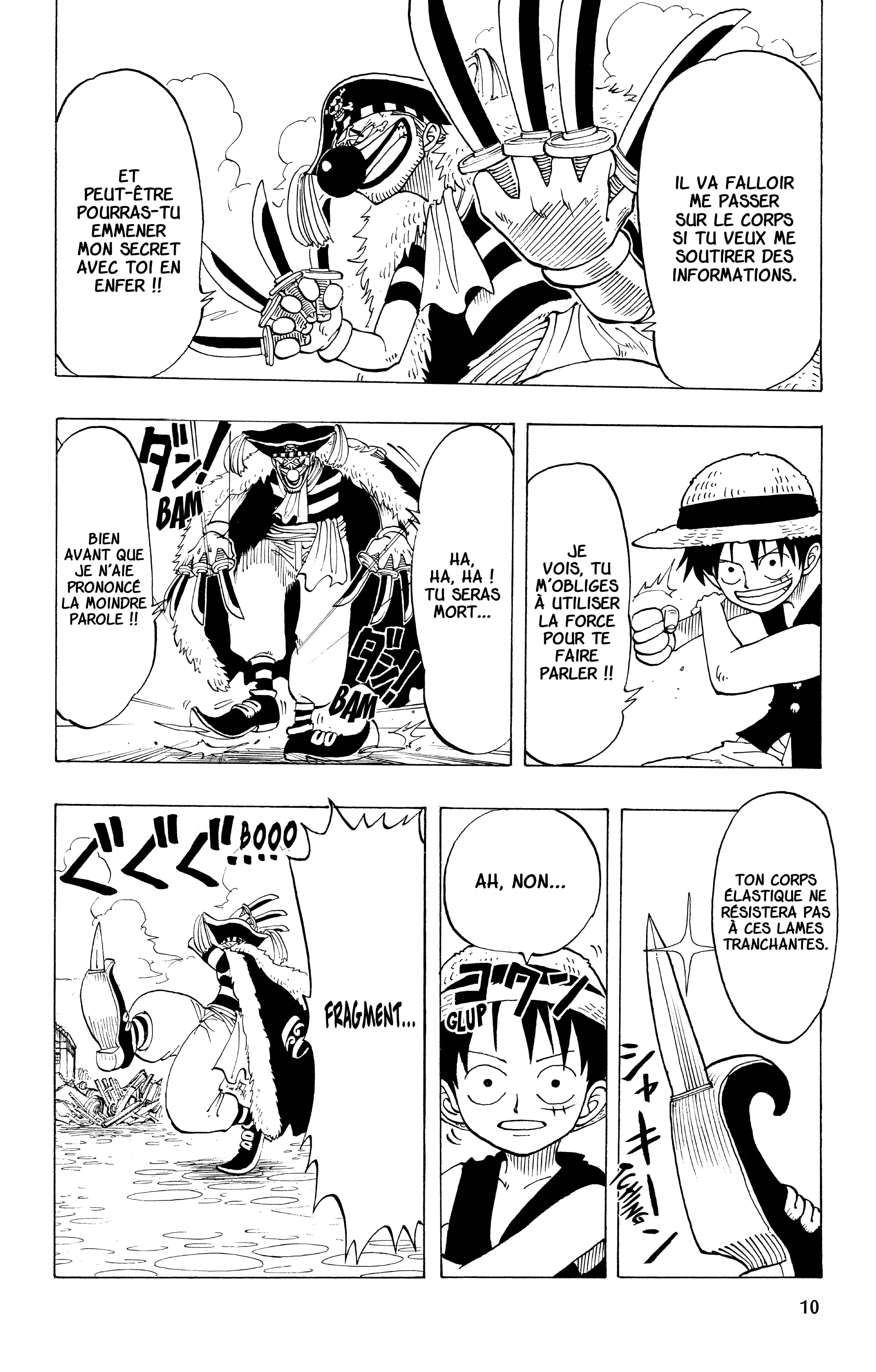 Chapter Image 334