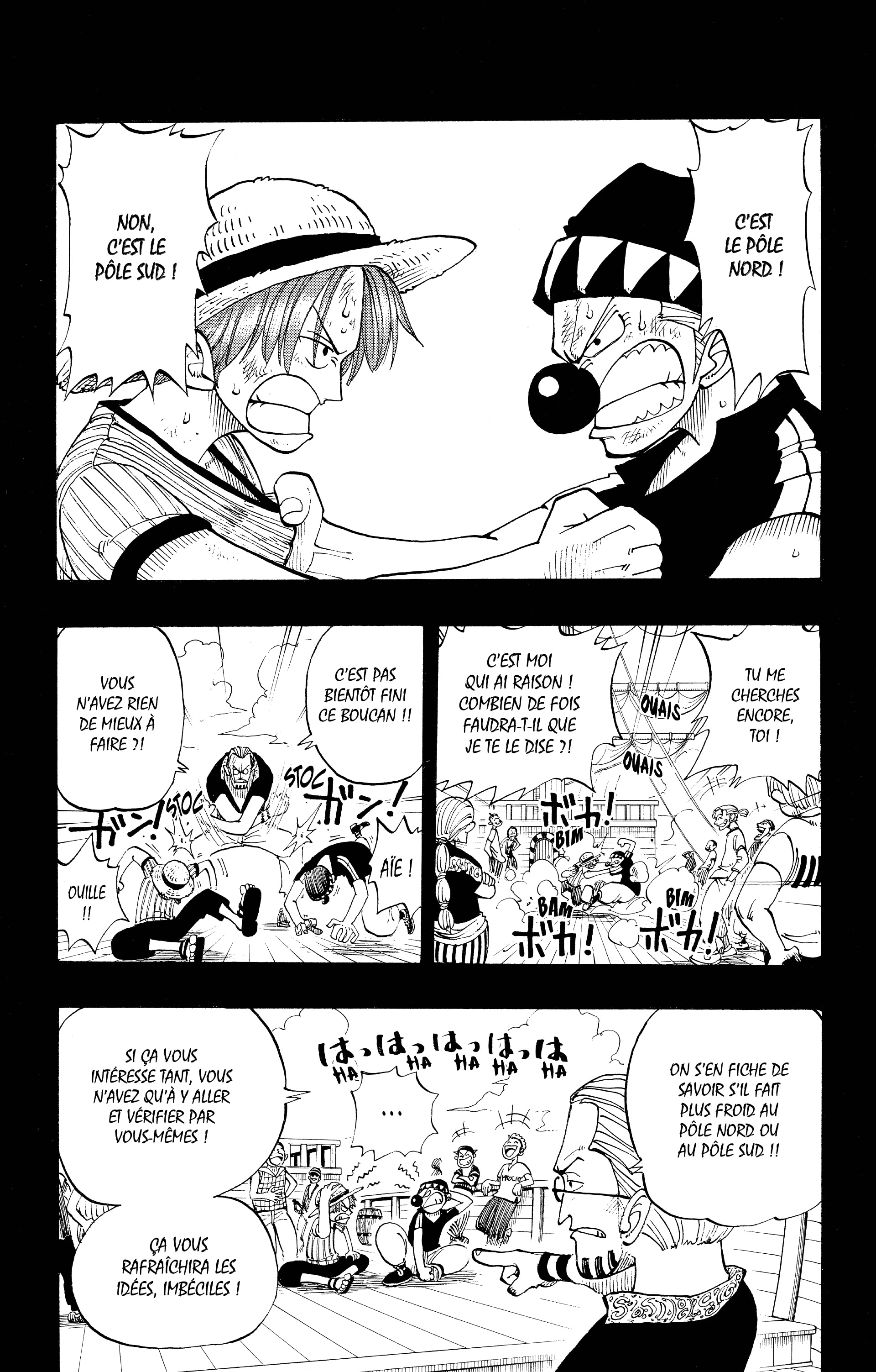 Chapter Image 260