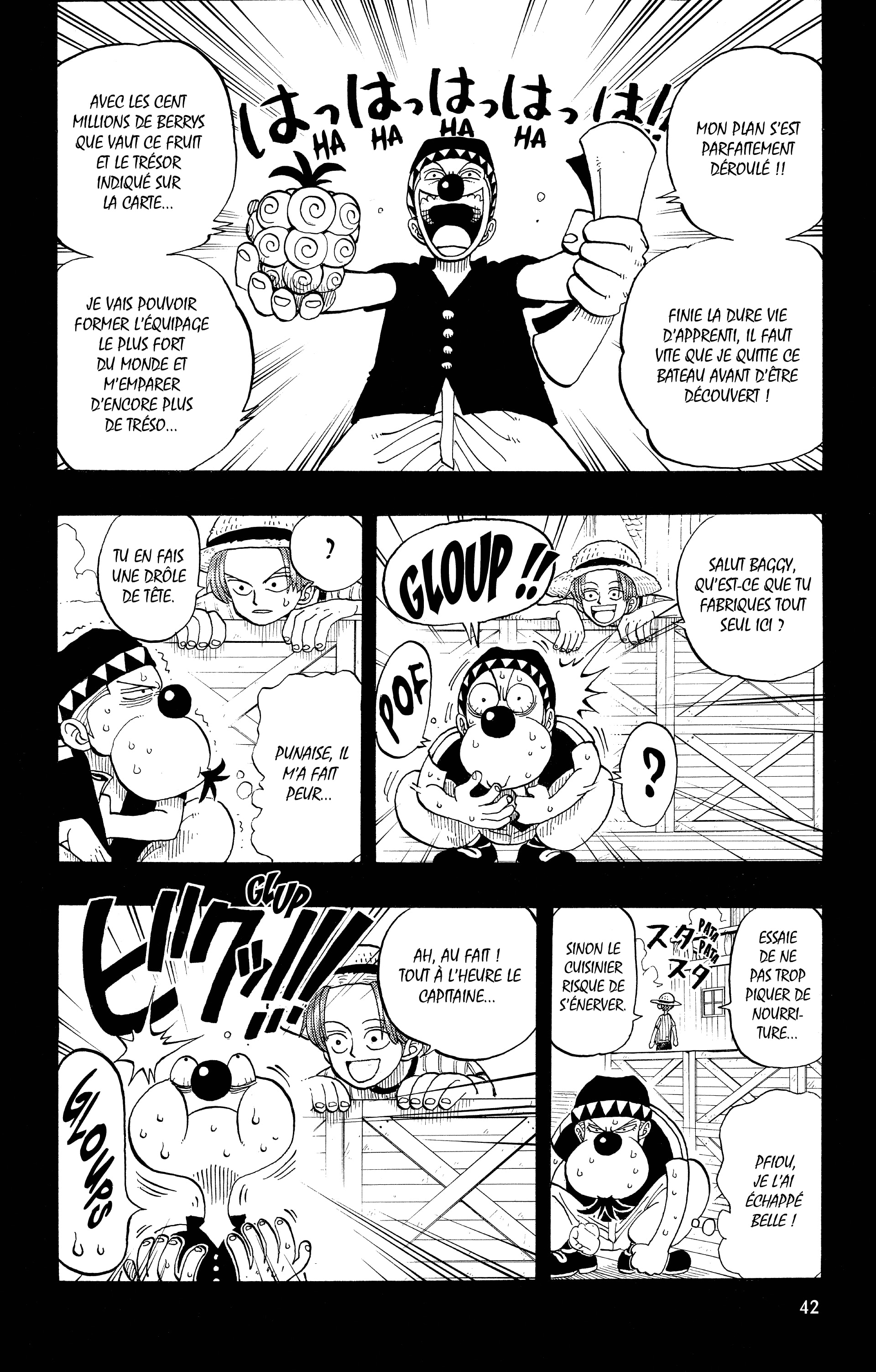 Chapter Image 556