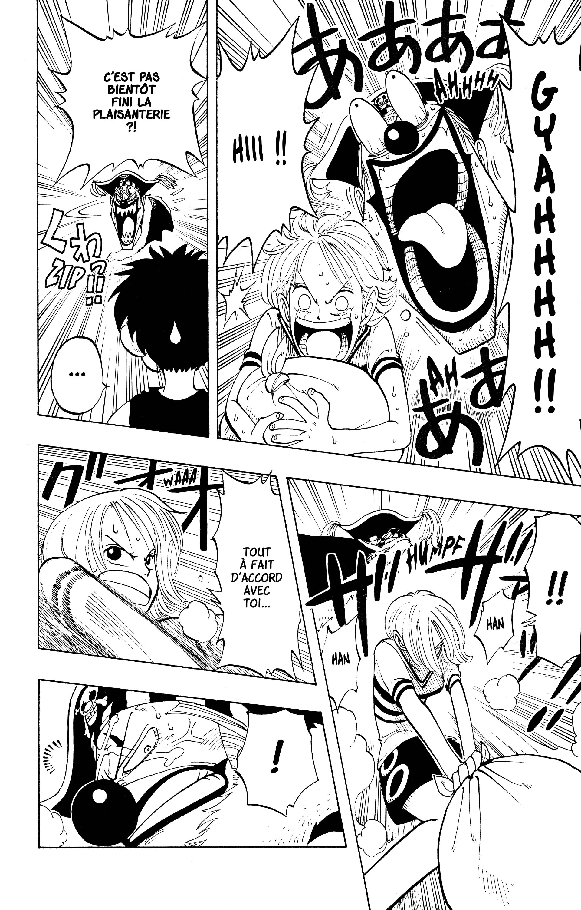 Chapter Image 334