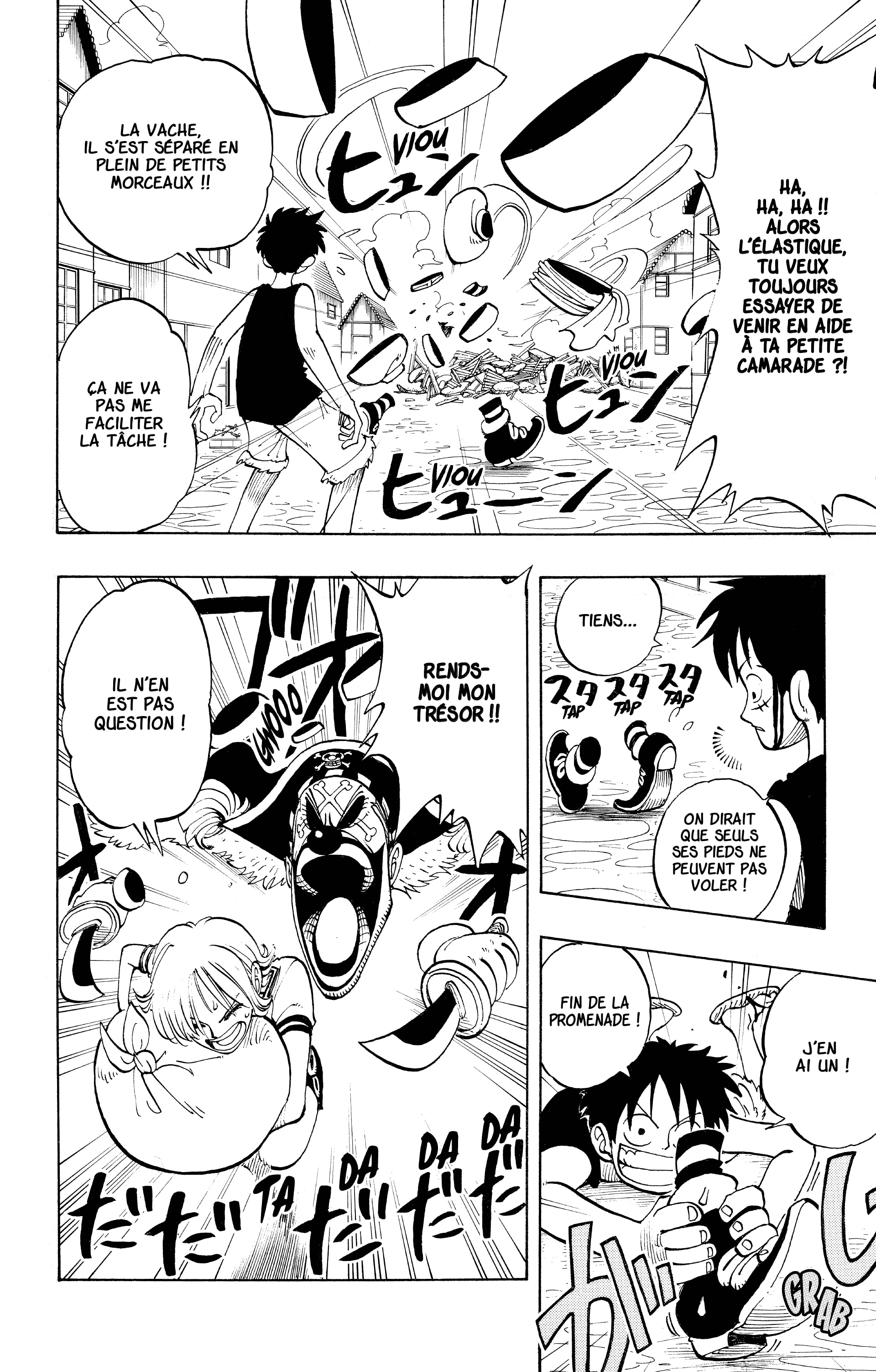 Chapter Image 260