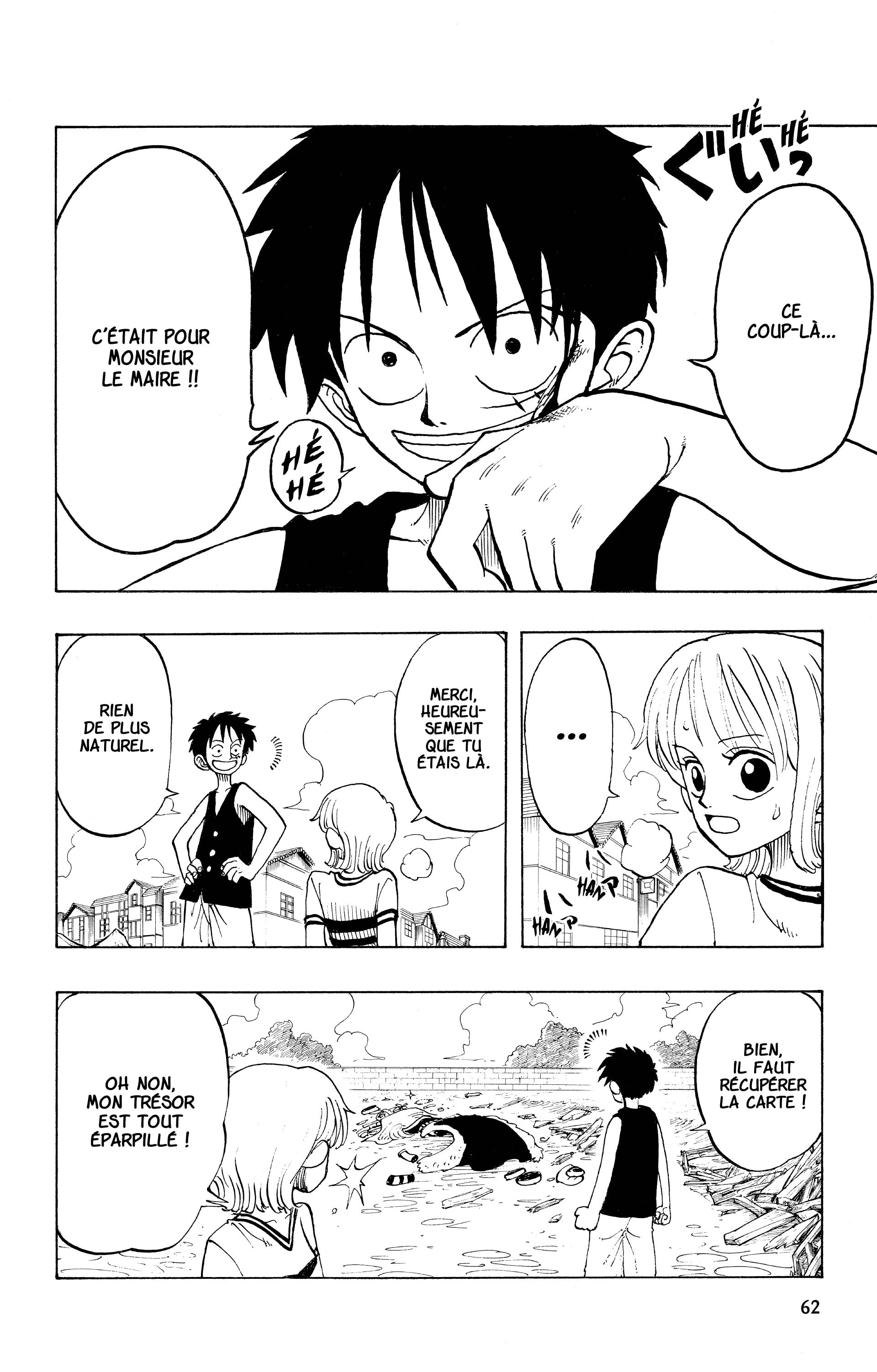 Chapter Image 556
