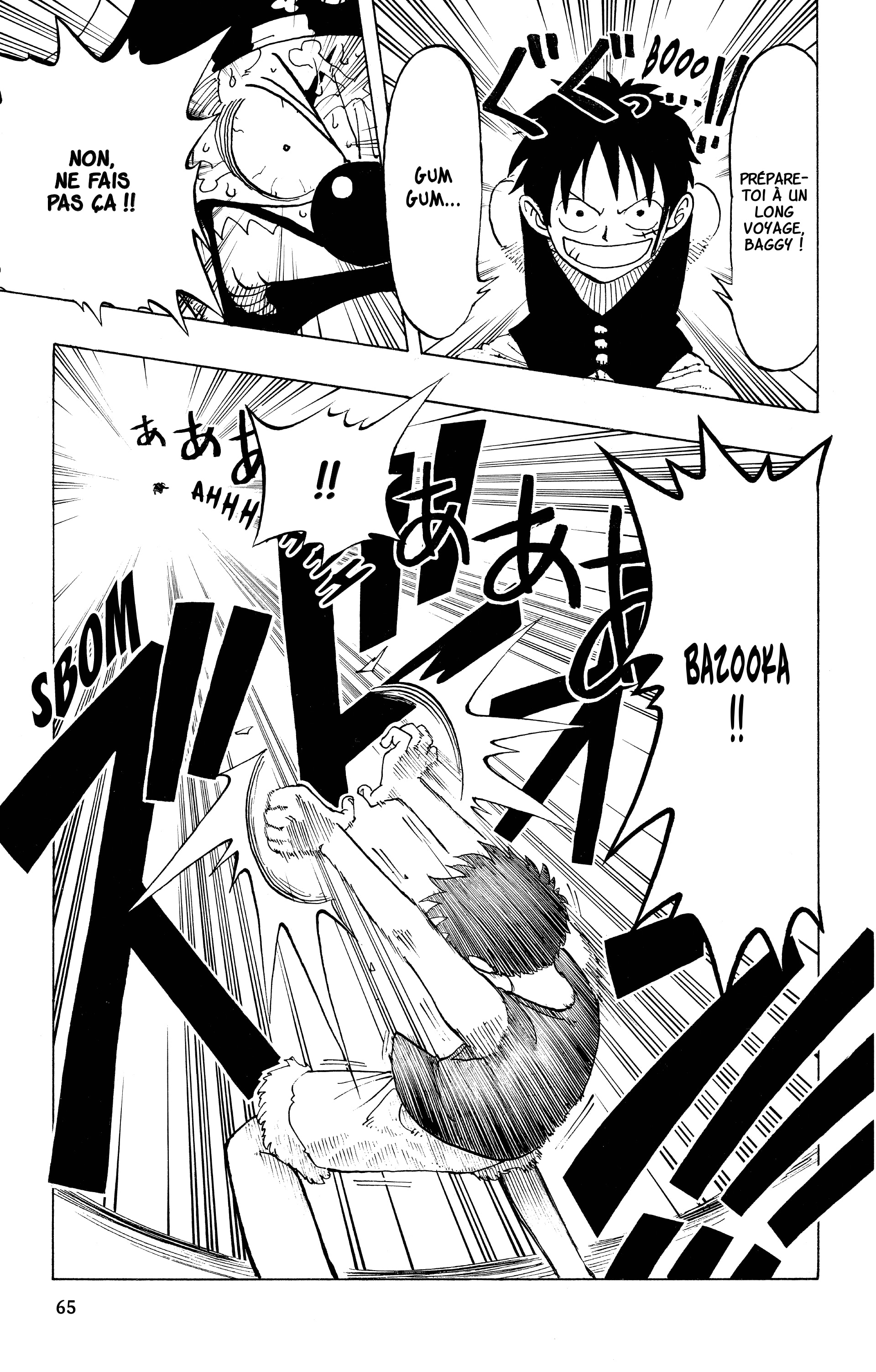 Chapter Image 667