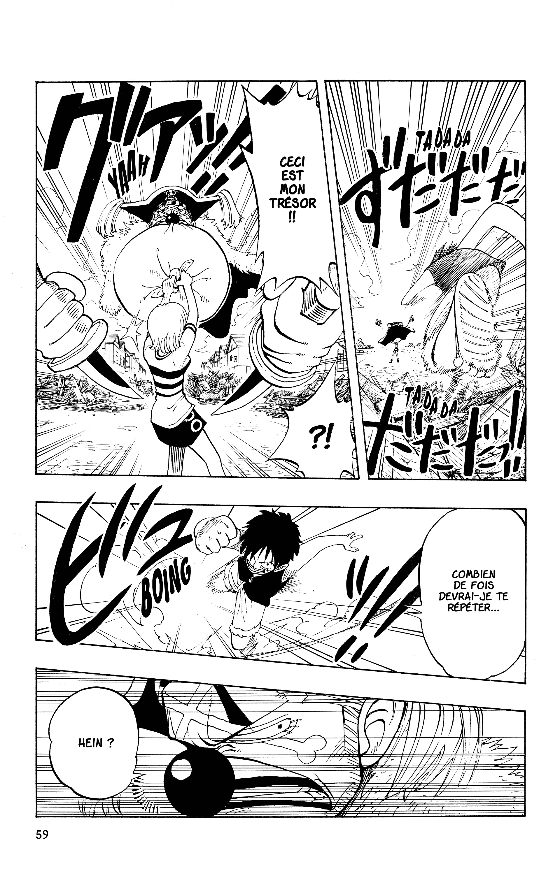 Chapter Image 445