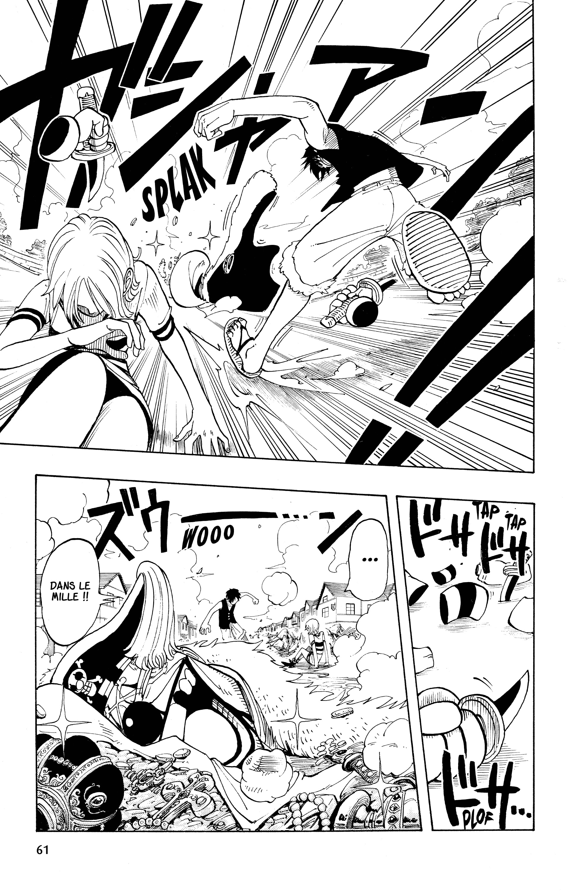 Chapter Image 519