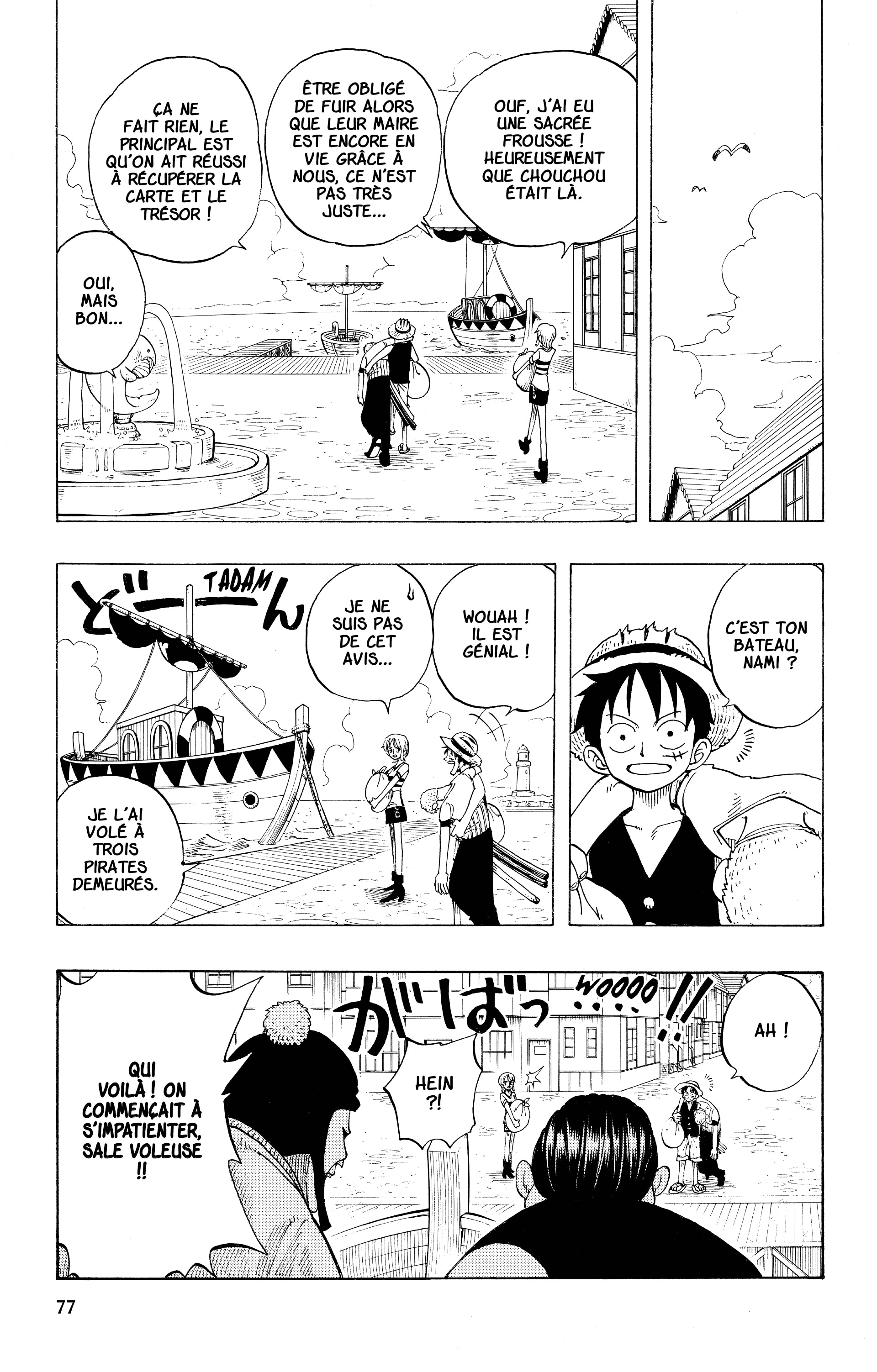 Chapter Image 371