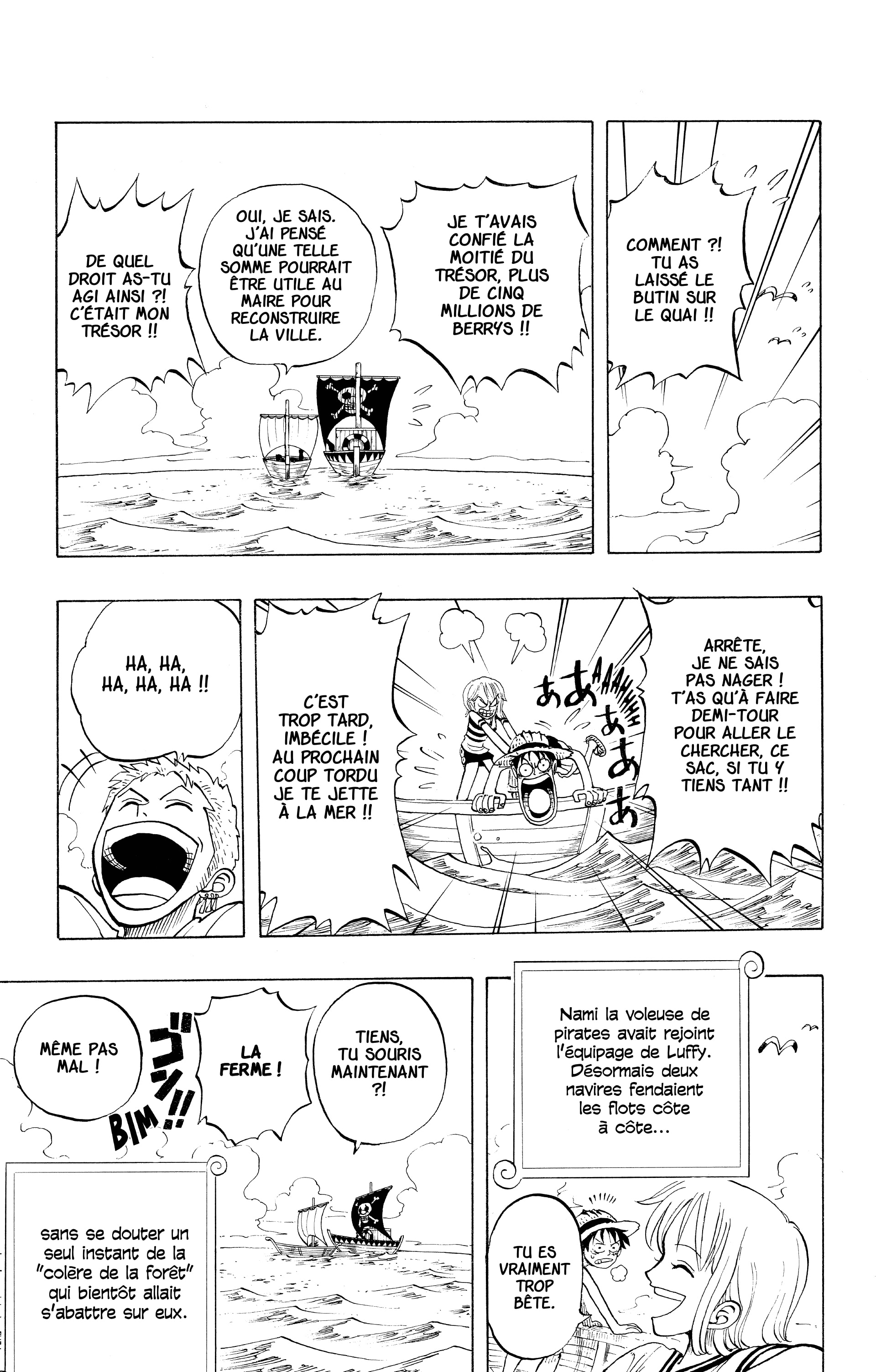 Chapter Image 667