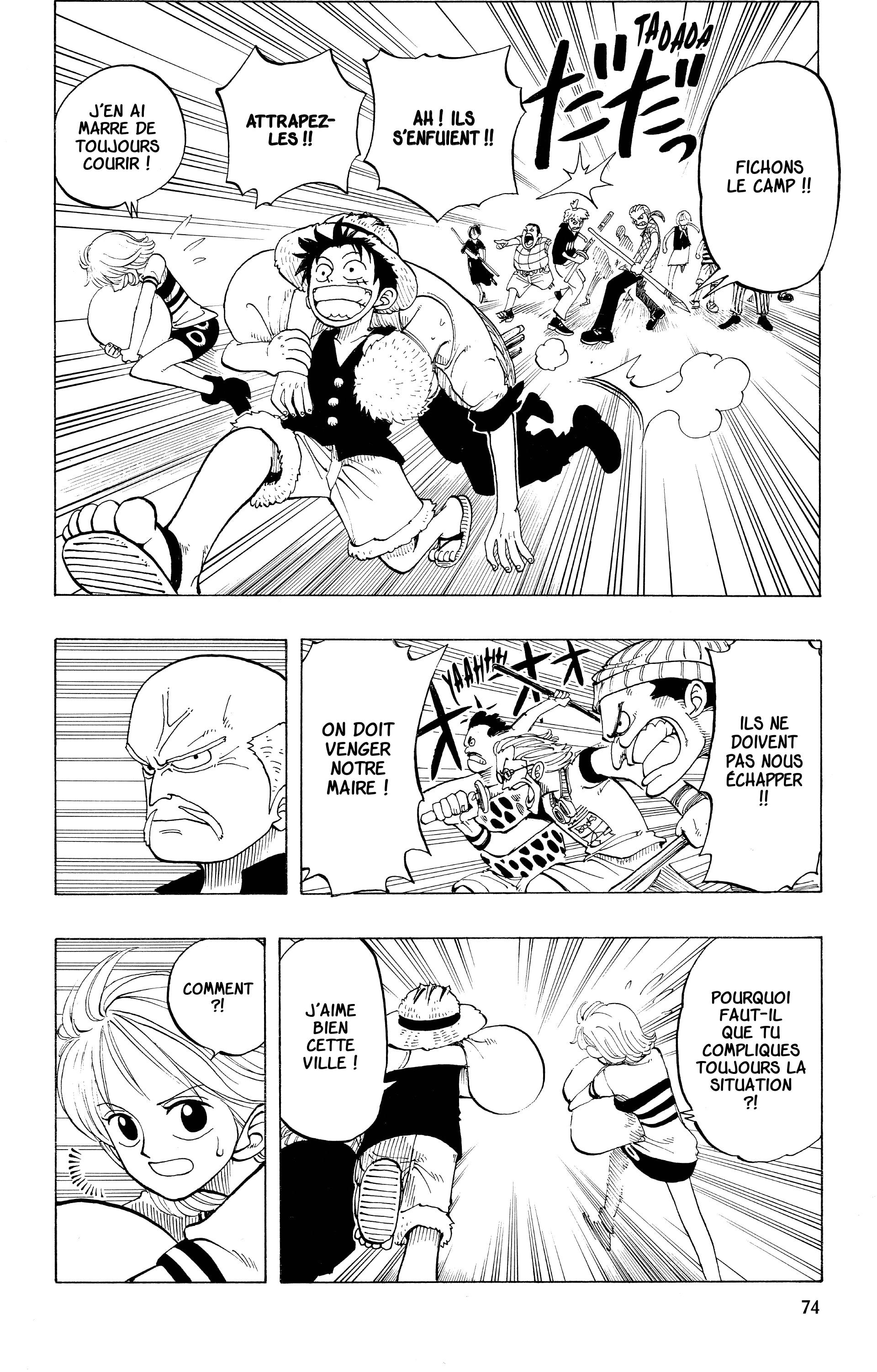 Chapter Image 260