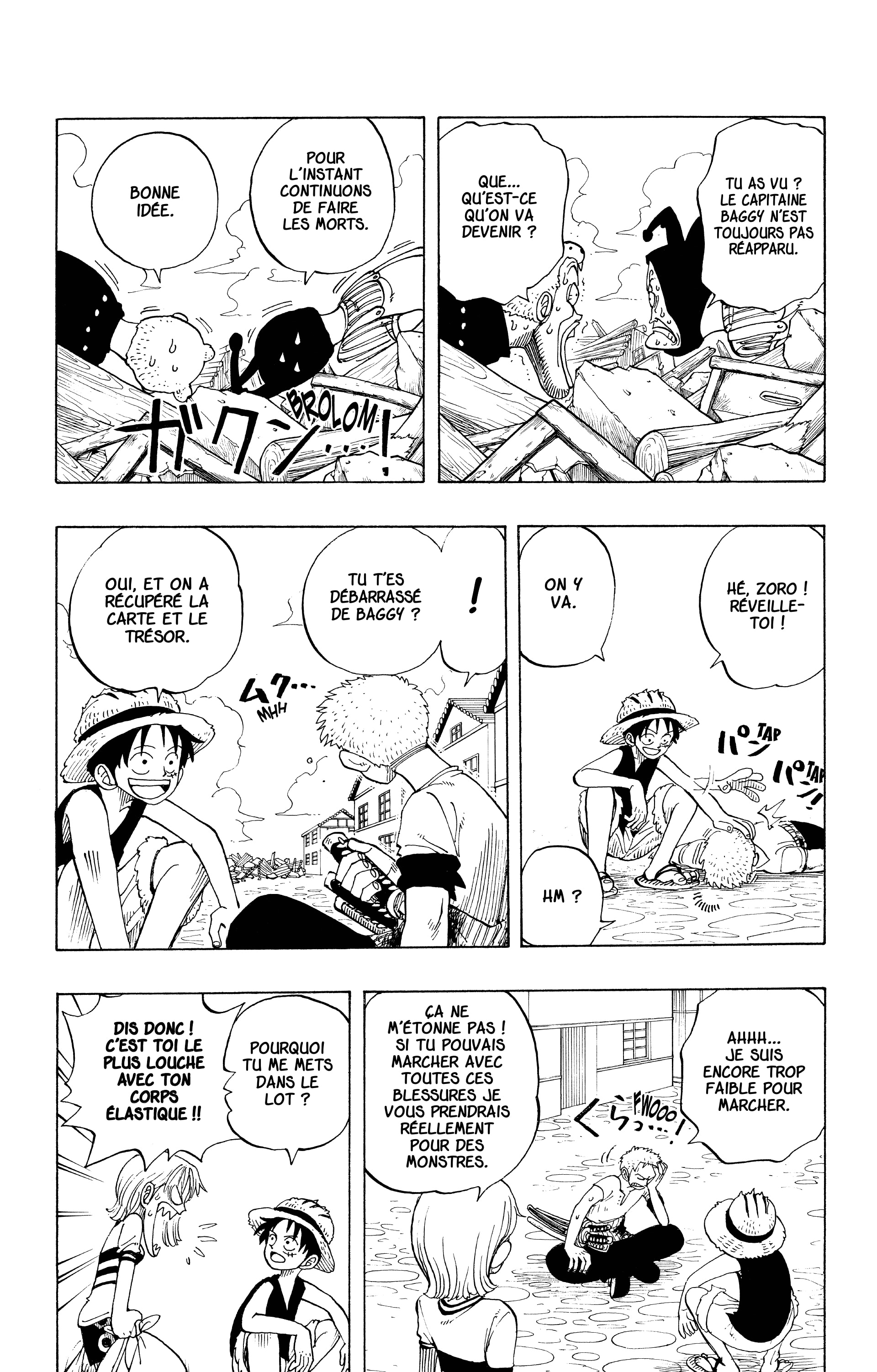 Chapter Image 112