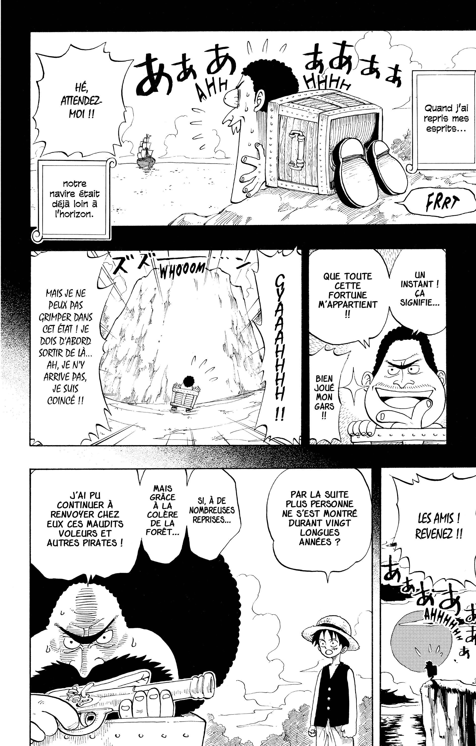 Chapter Image 704