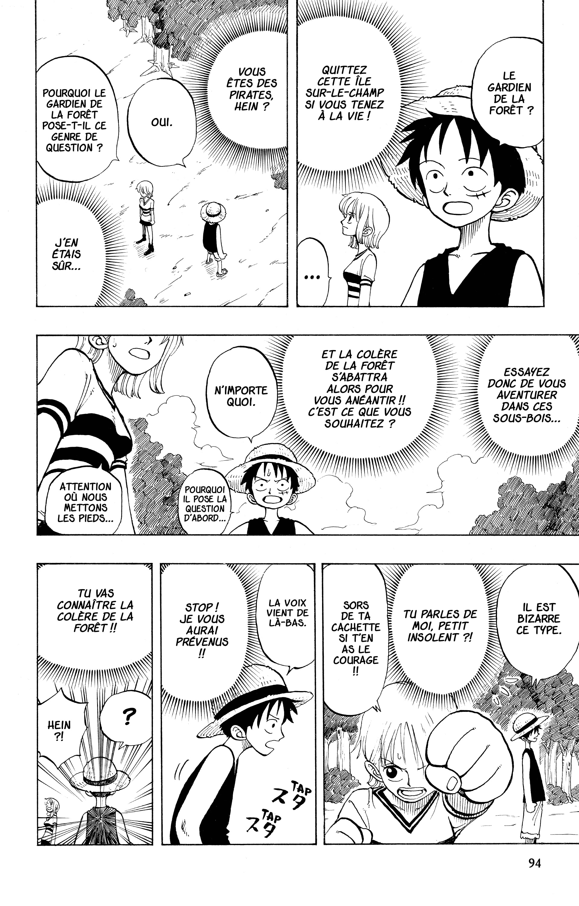 Chapter Image 260