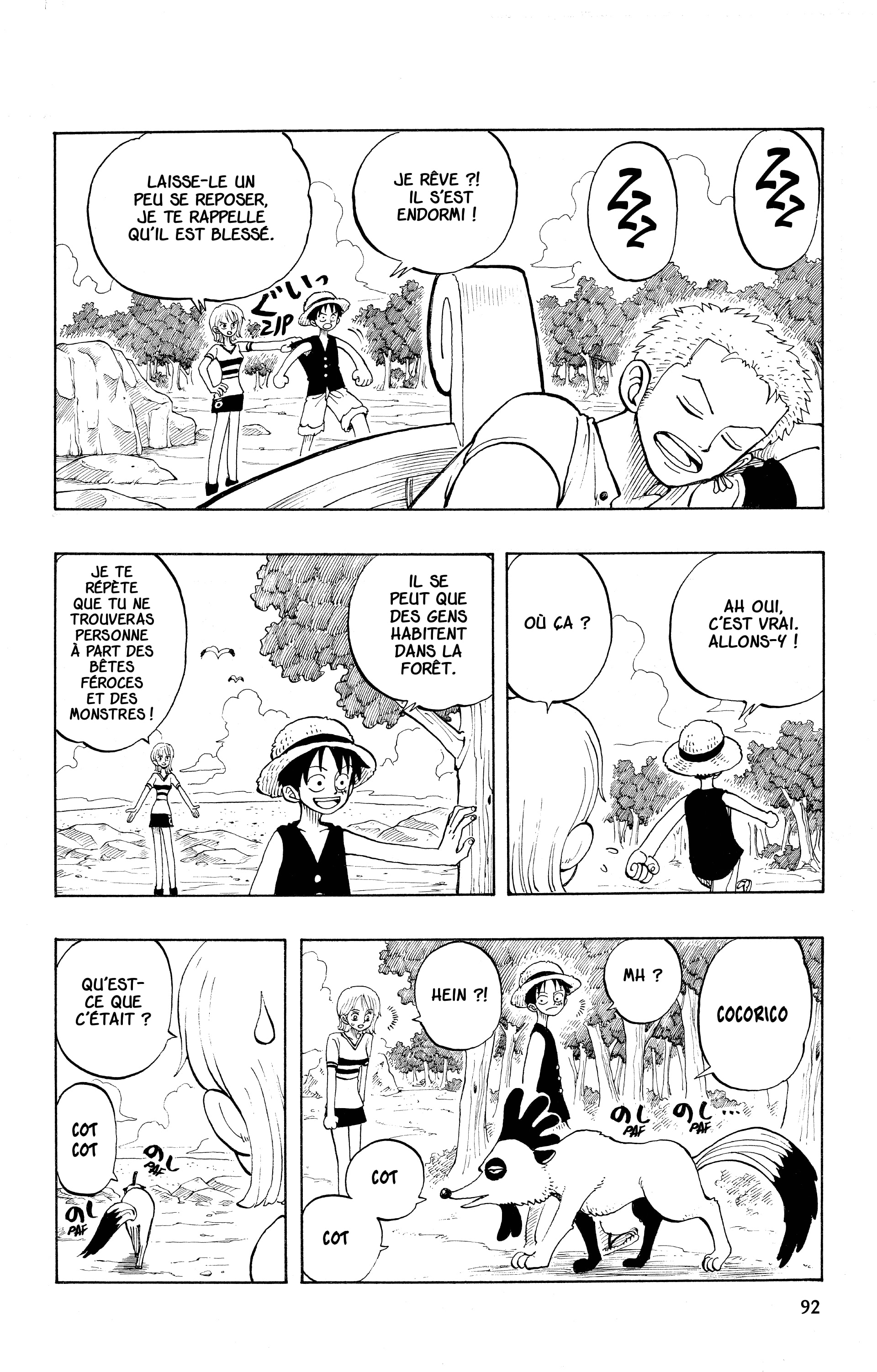 Chapter Image 186
