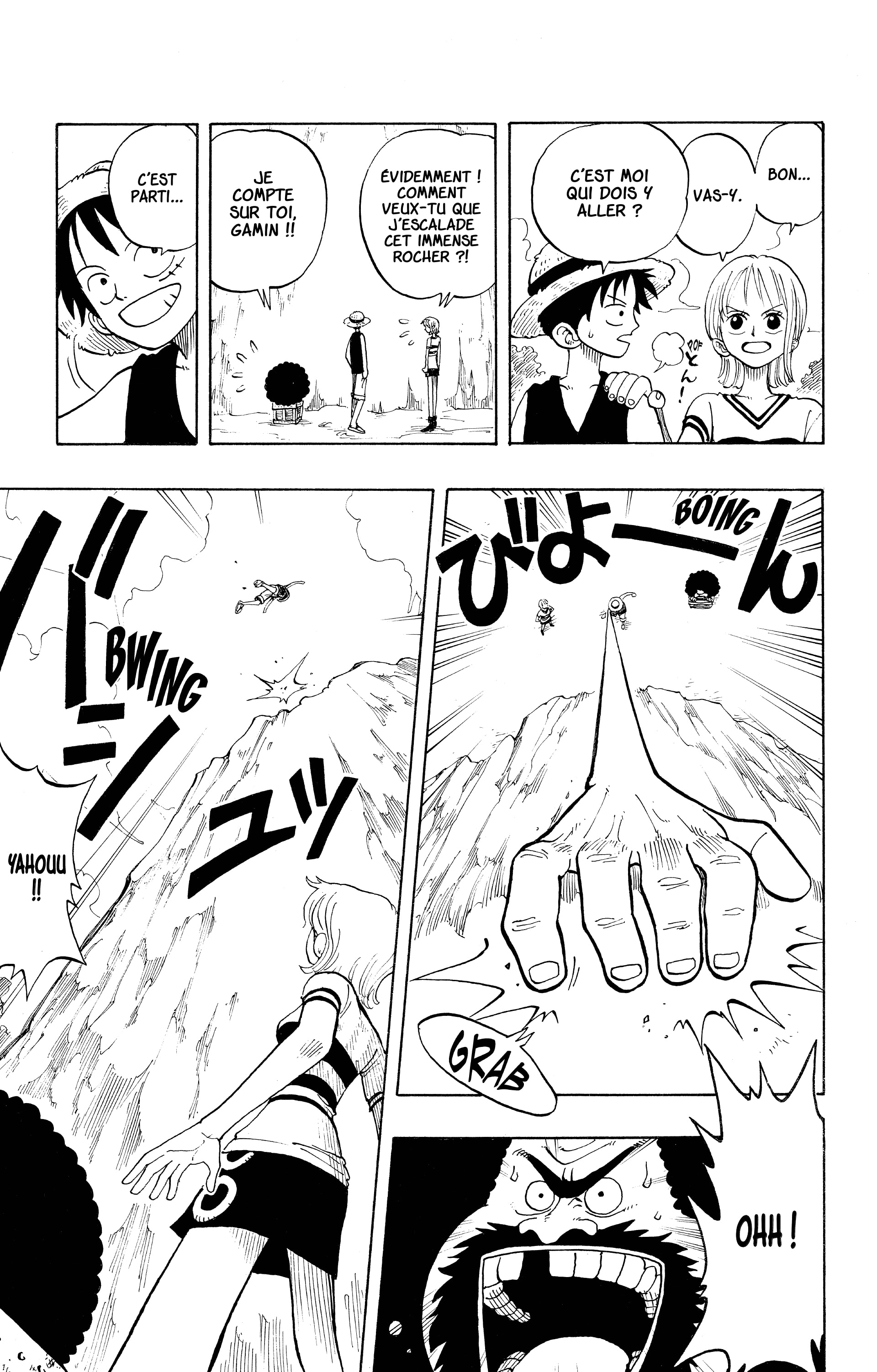Chapter Image 815