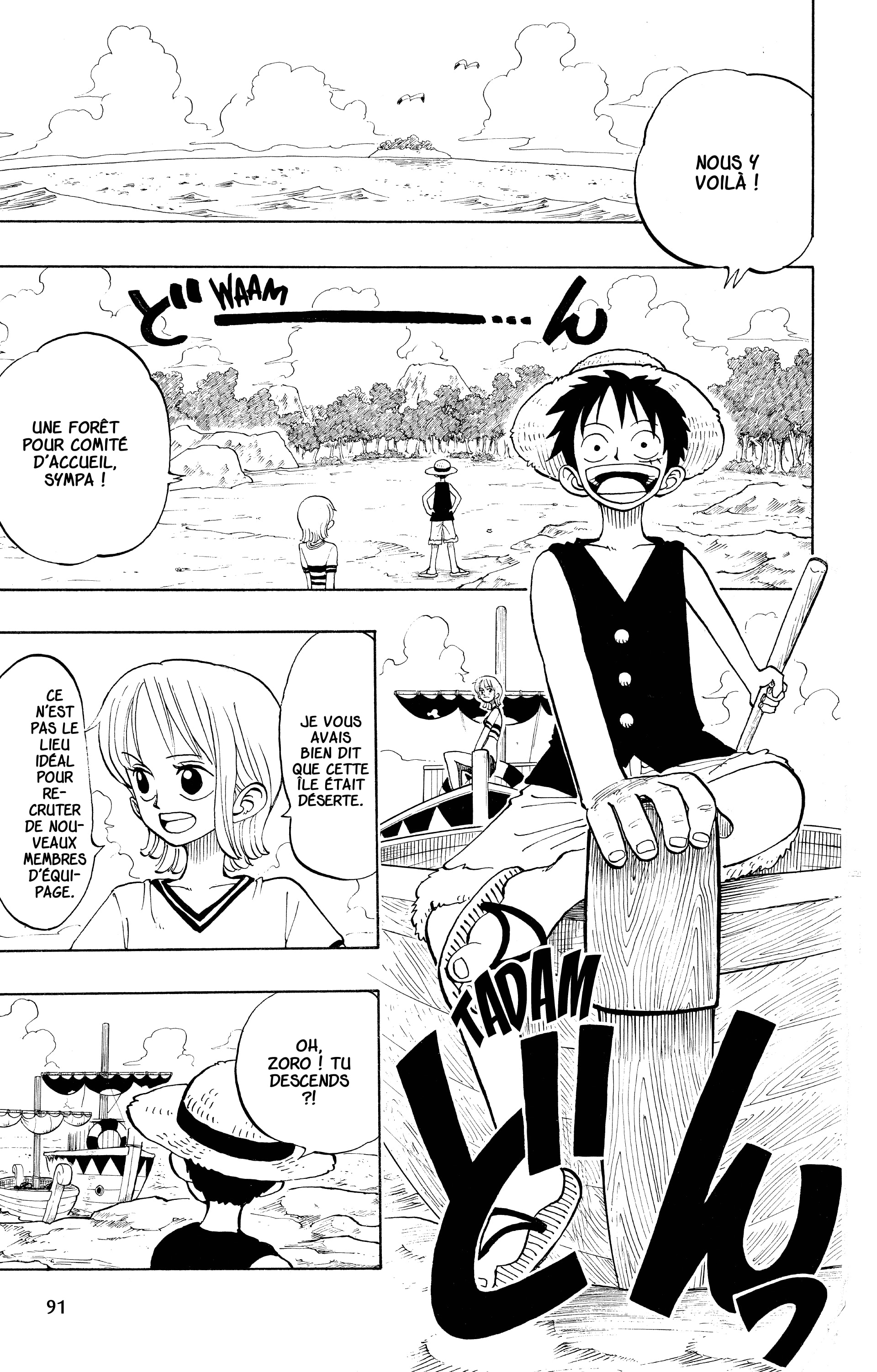 Chapter Image 149
