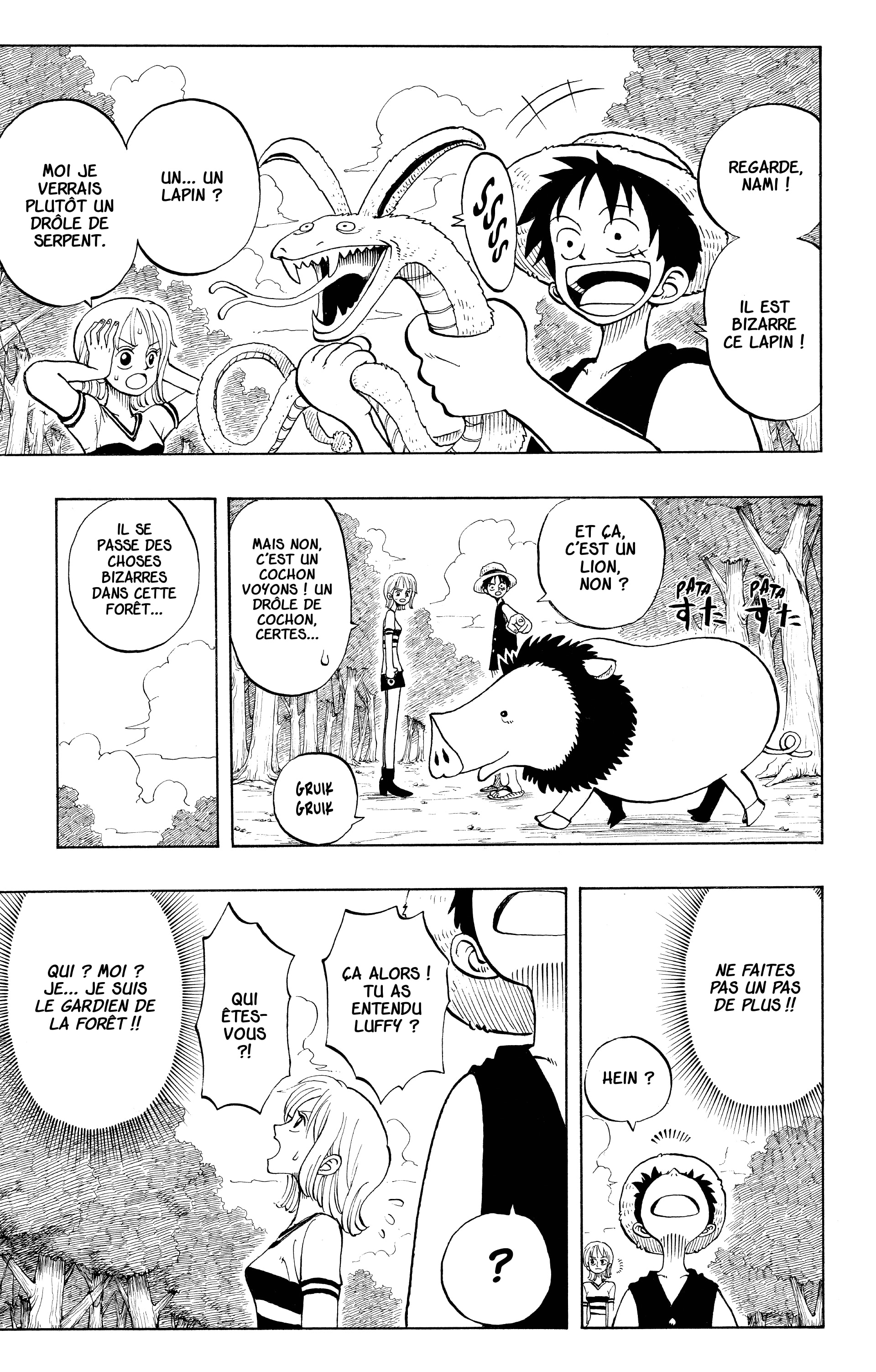Chapter Image 223