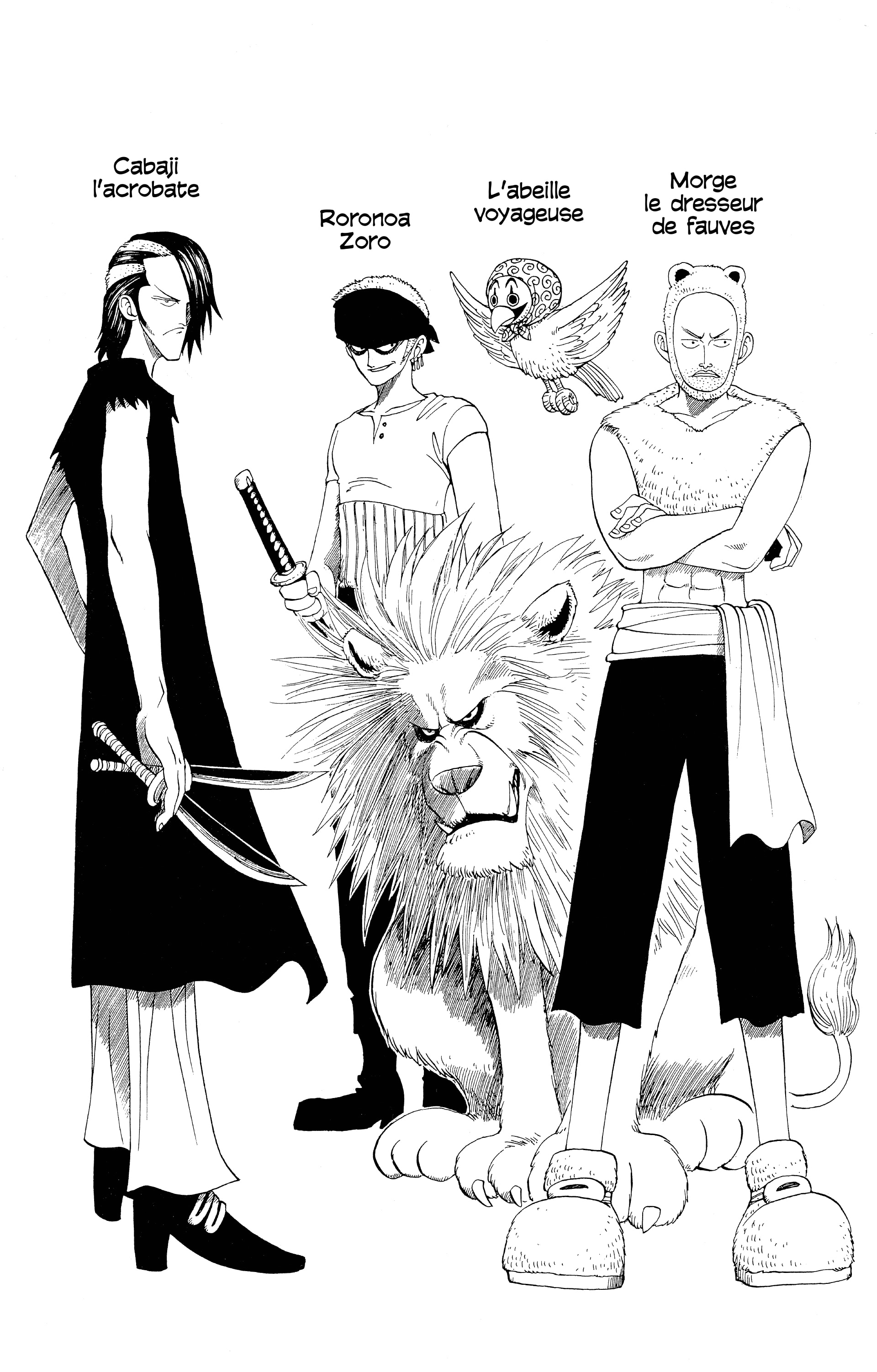 Chapter Image 704