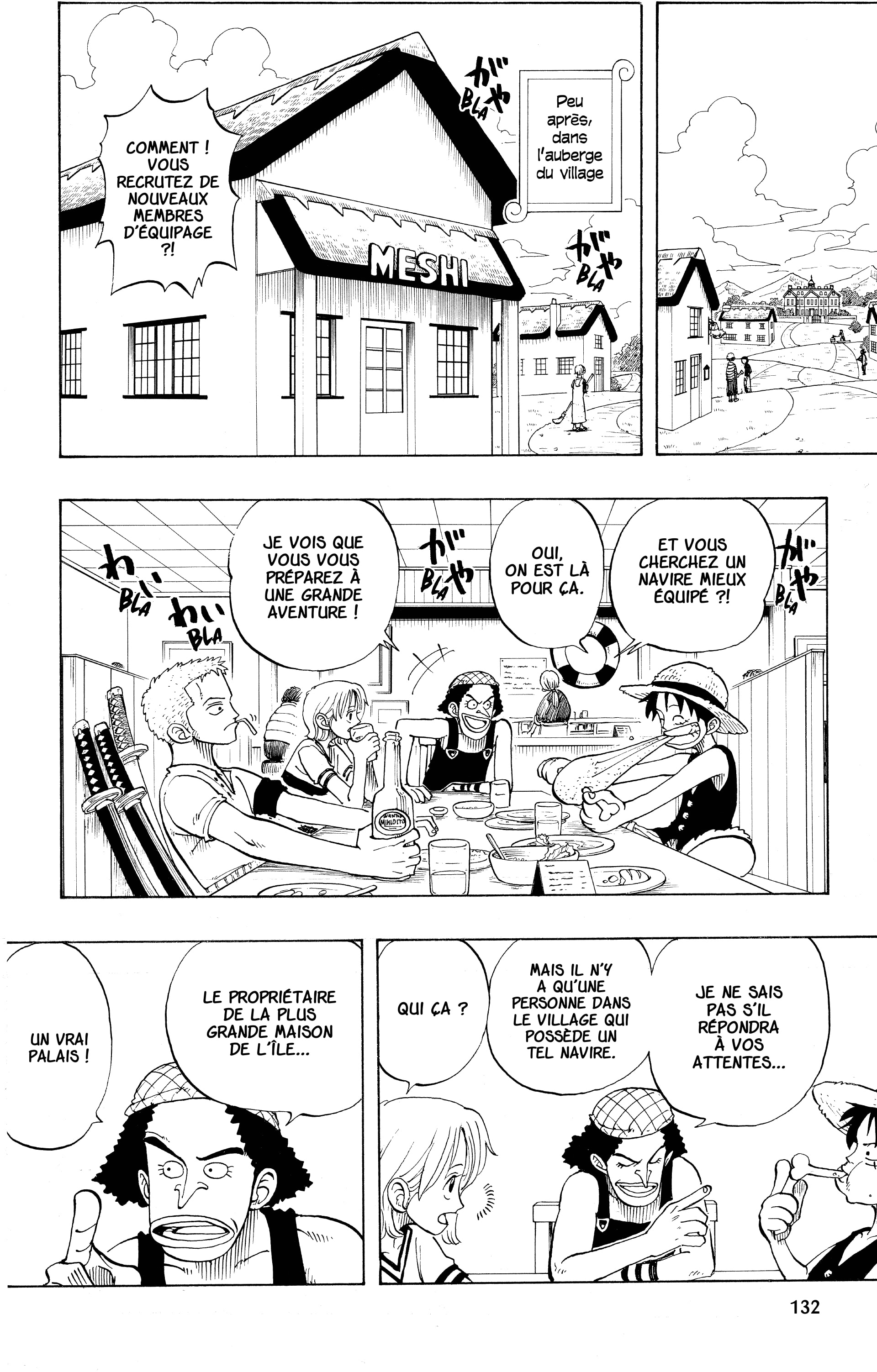 Chapter Image 556