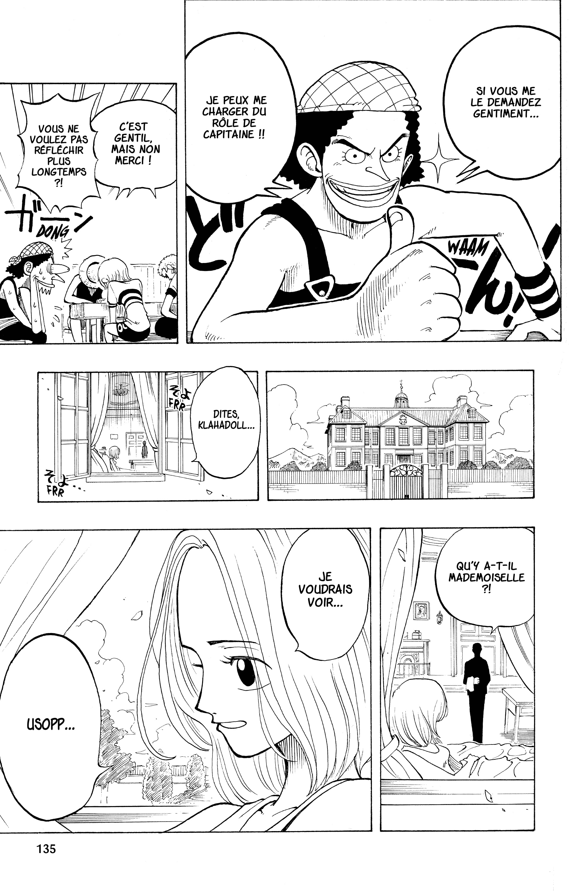 Chapter Image 667