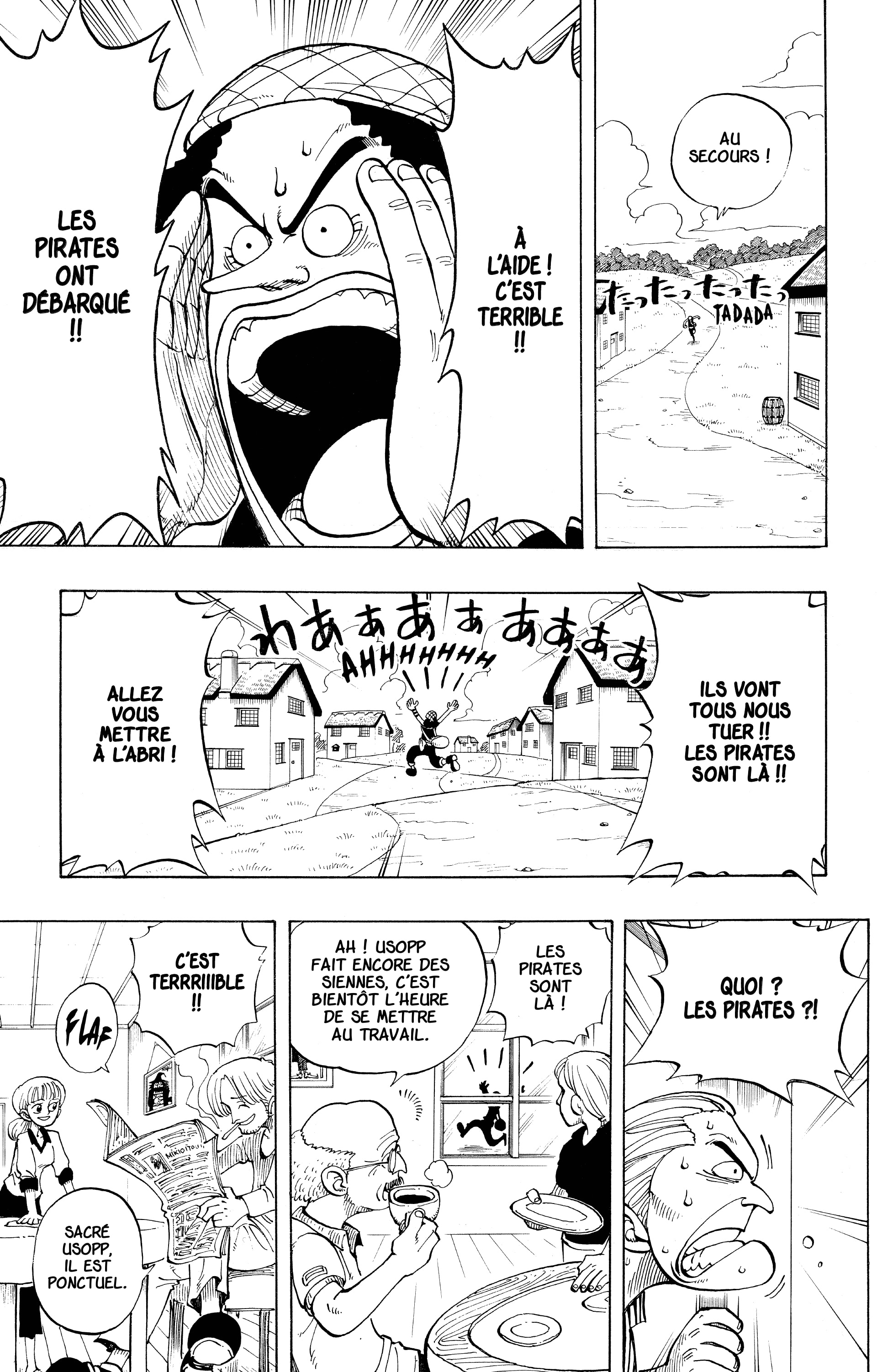 Chapter Image 149