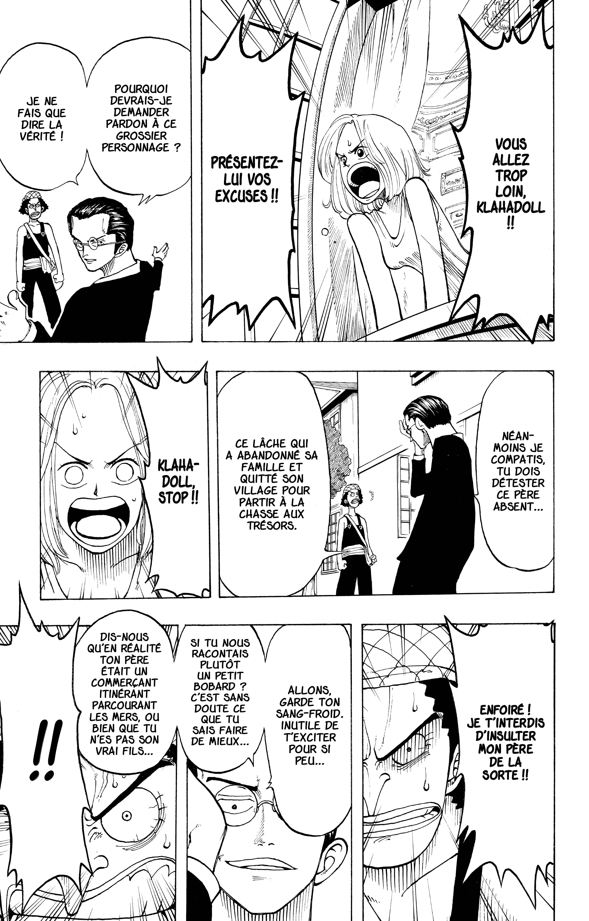 Chapter Image 593