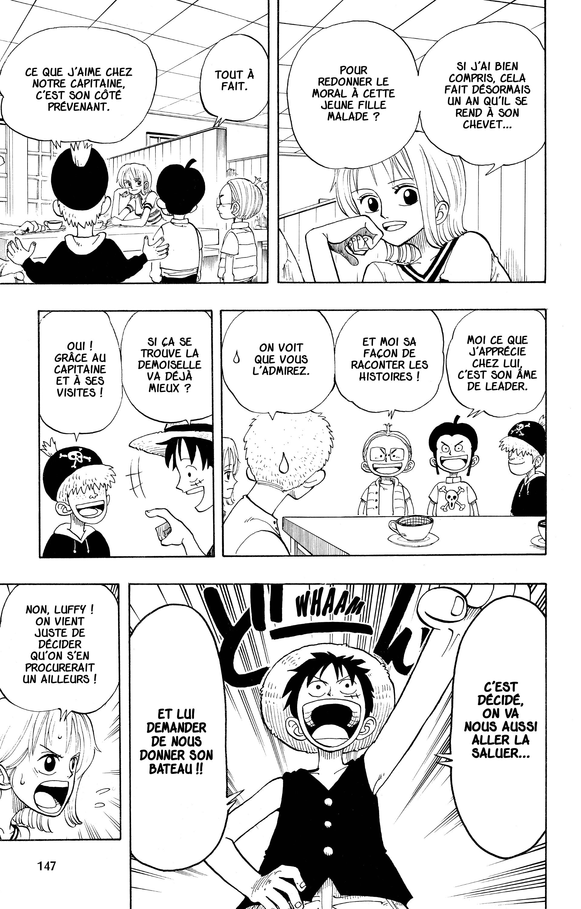 Chapter Image 371