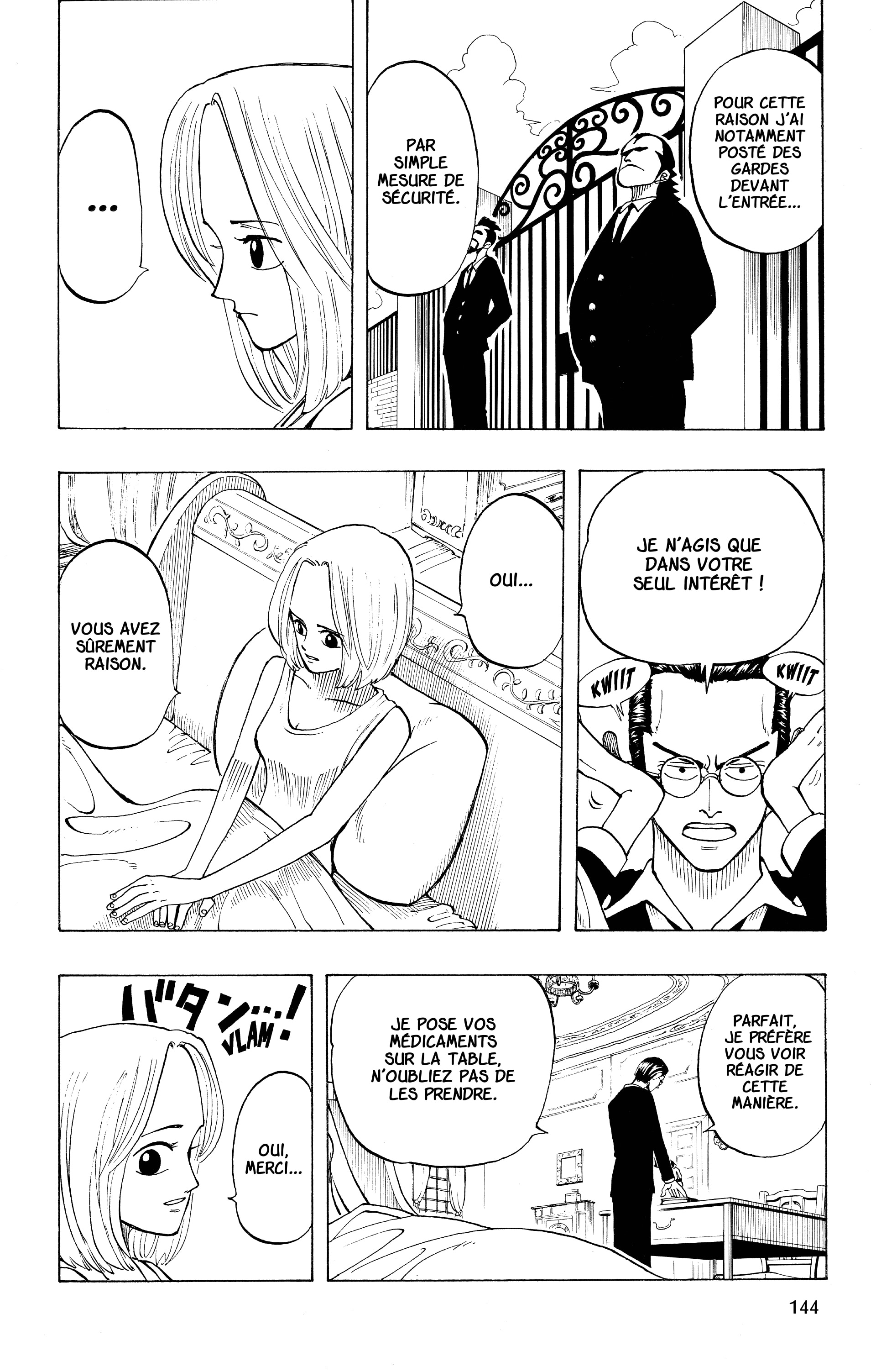 Chapter Image 260