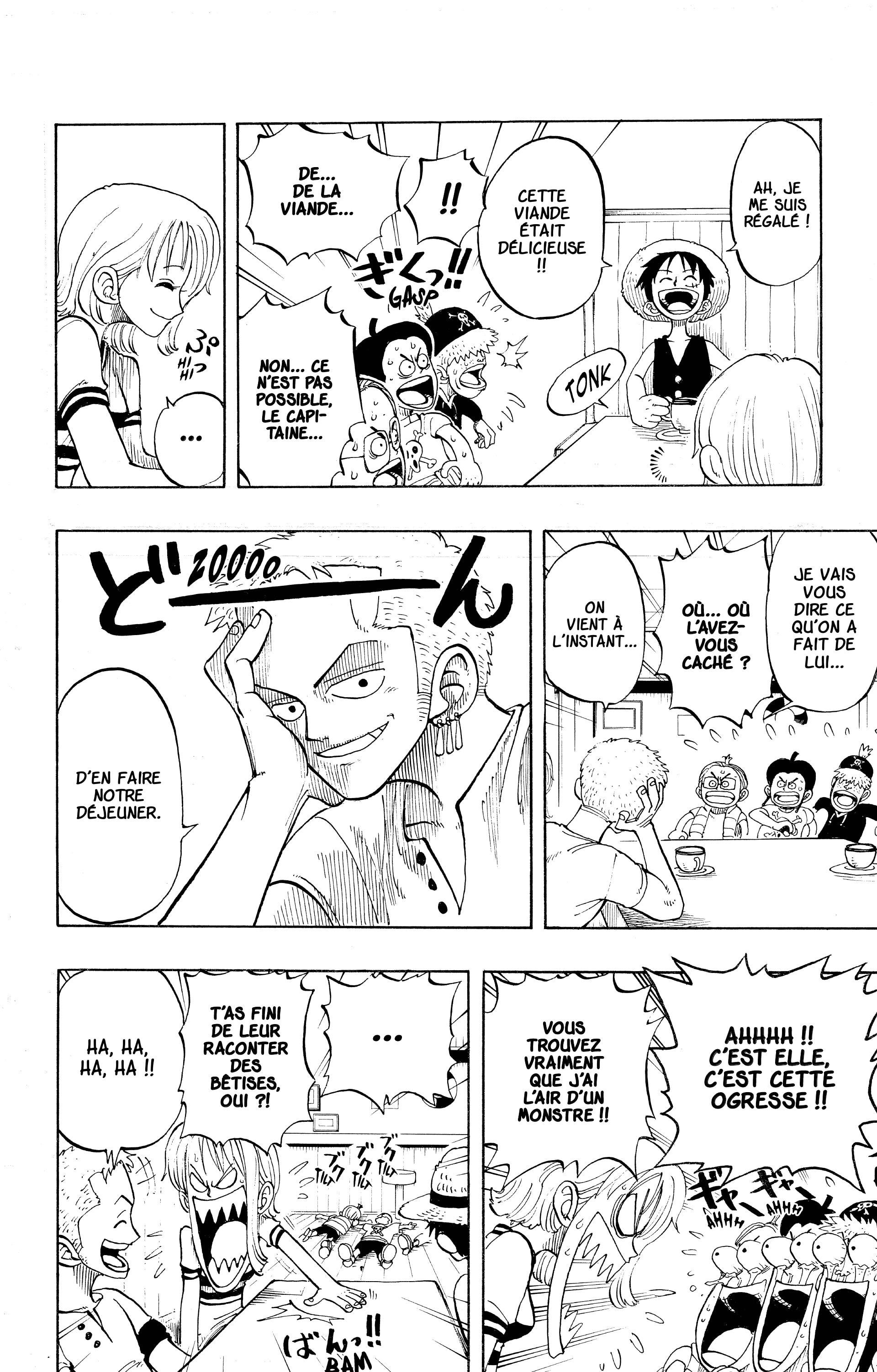 Chapter Image 112