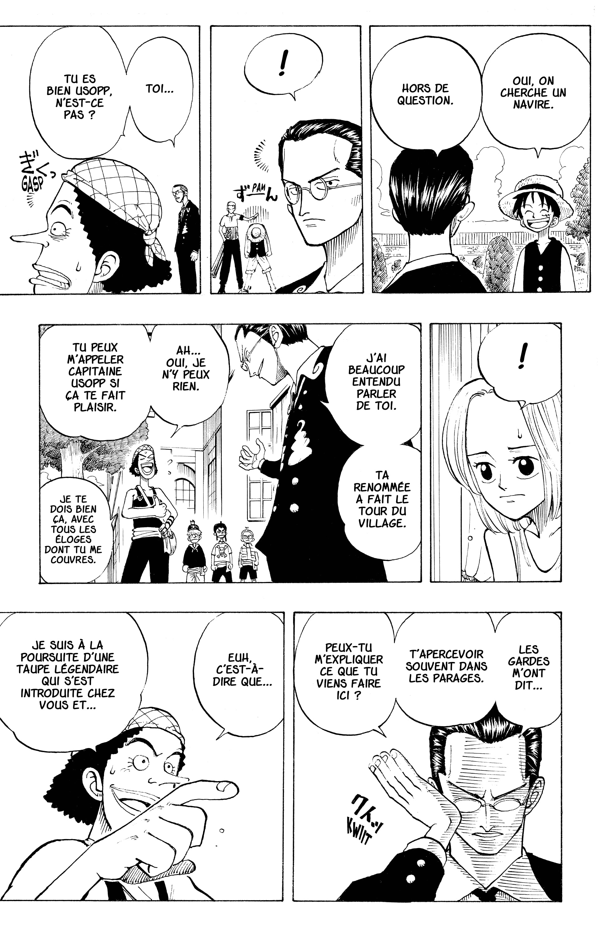 Chapter Image 519