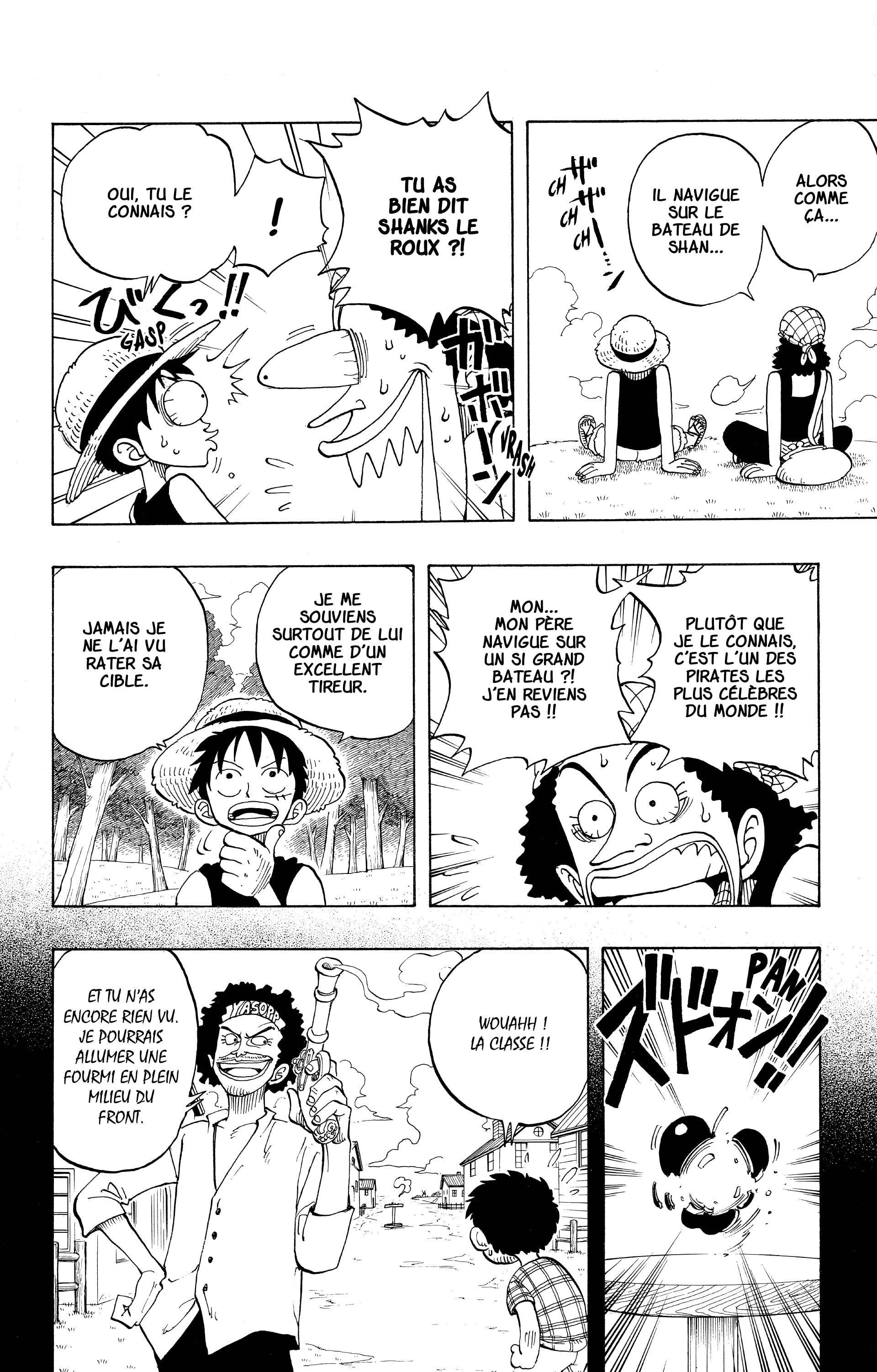 Chapter Image 556