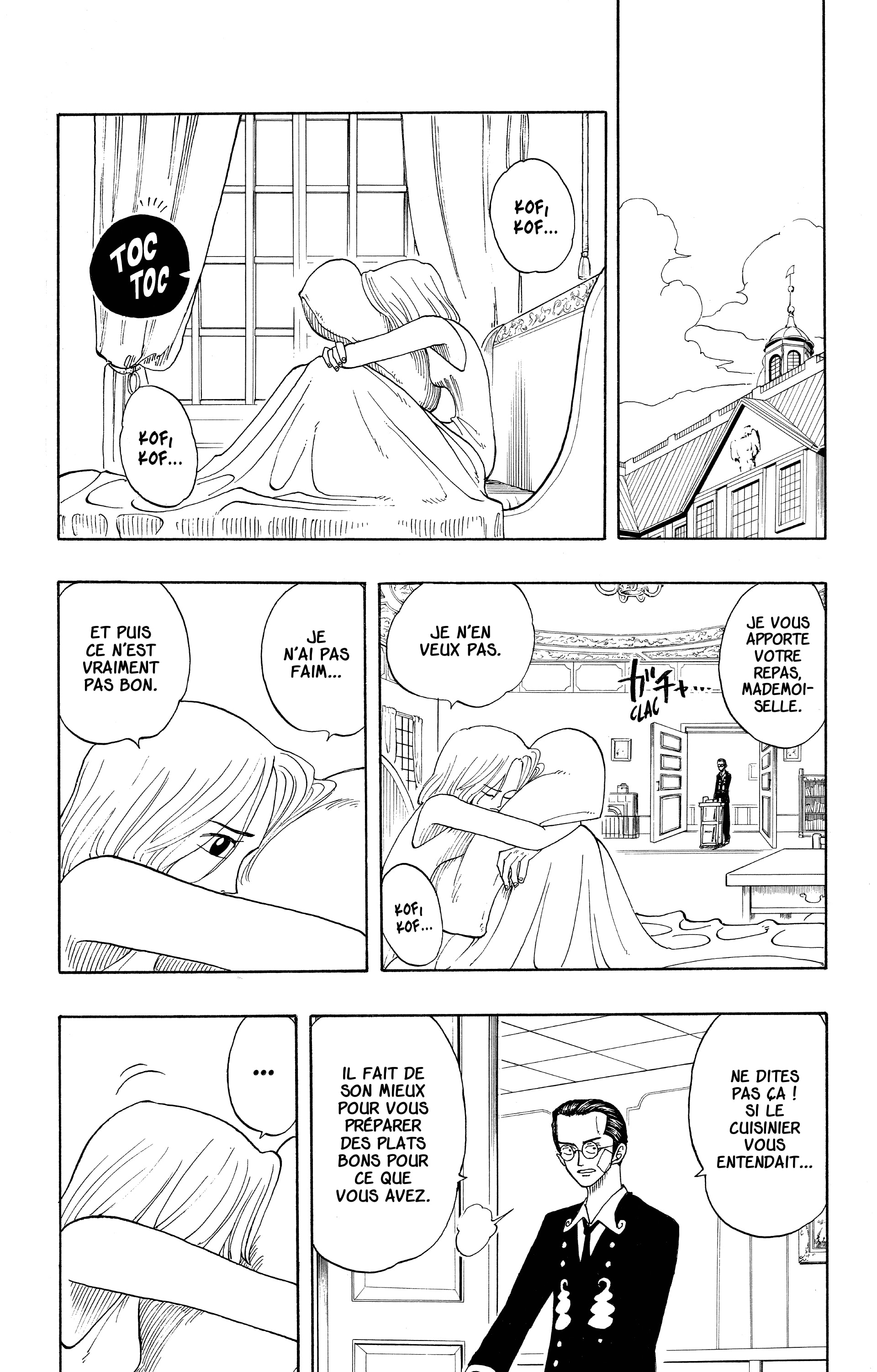 Chapter Image 186