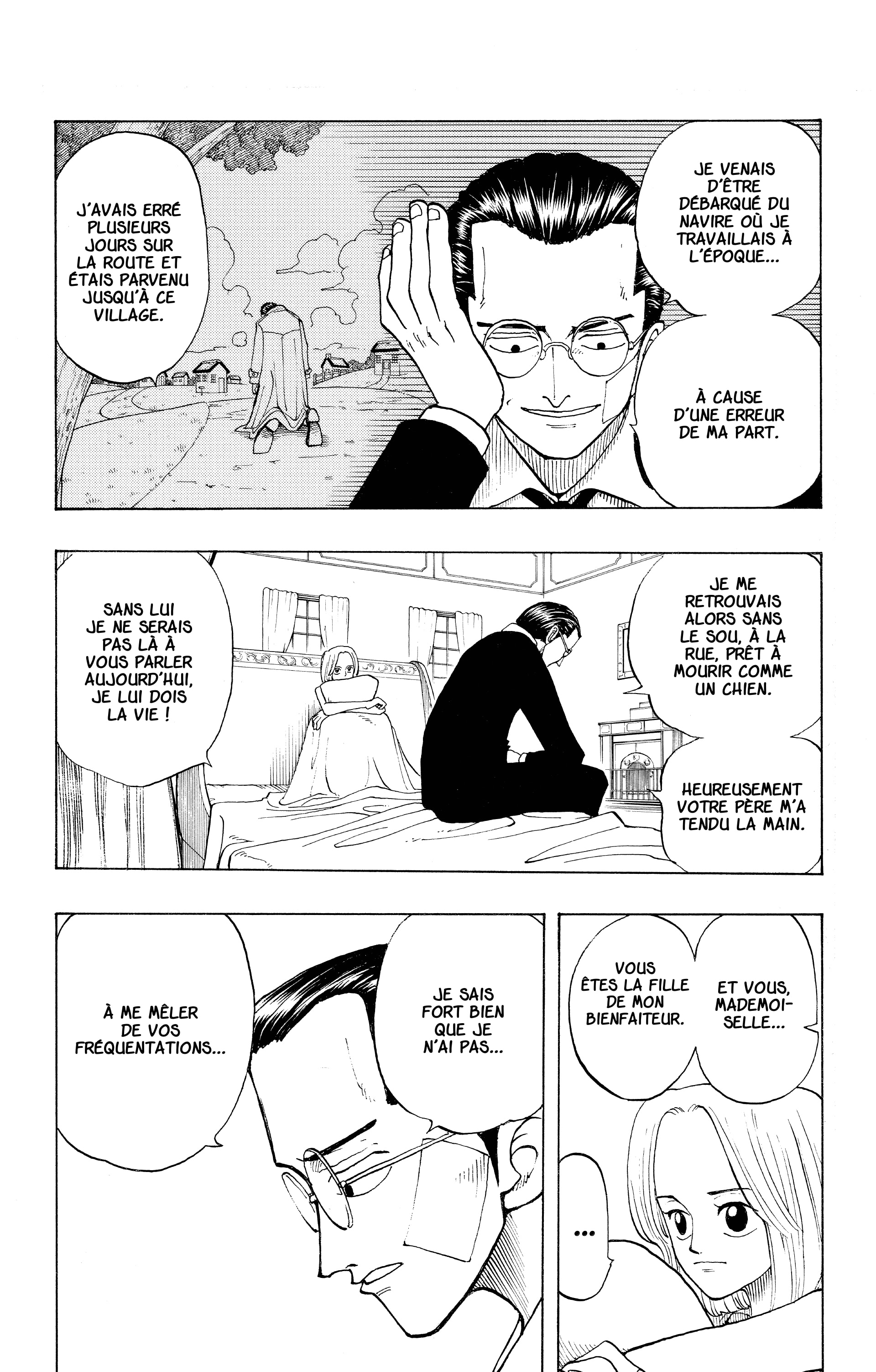 Chapter Image 260