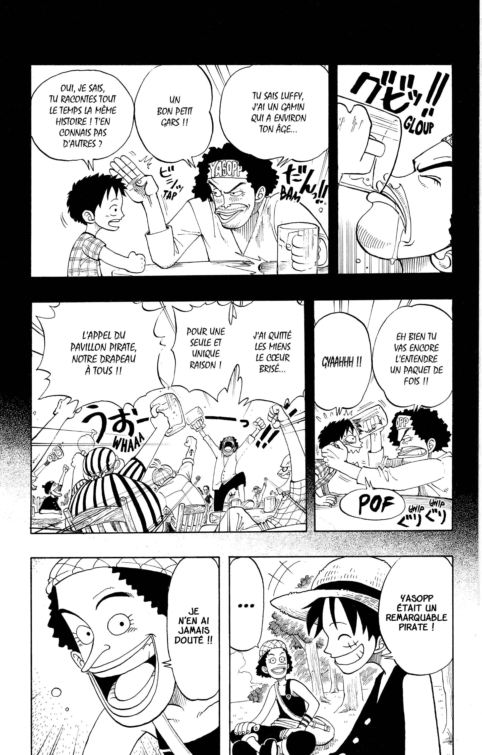 Chapter Image 593