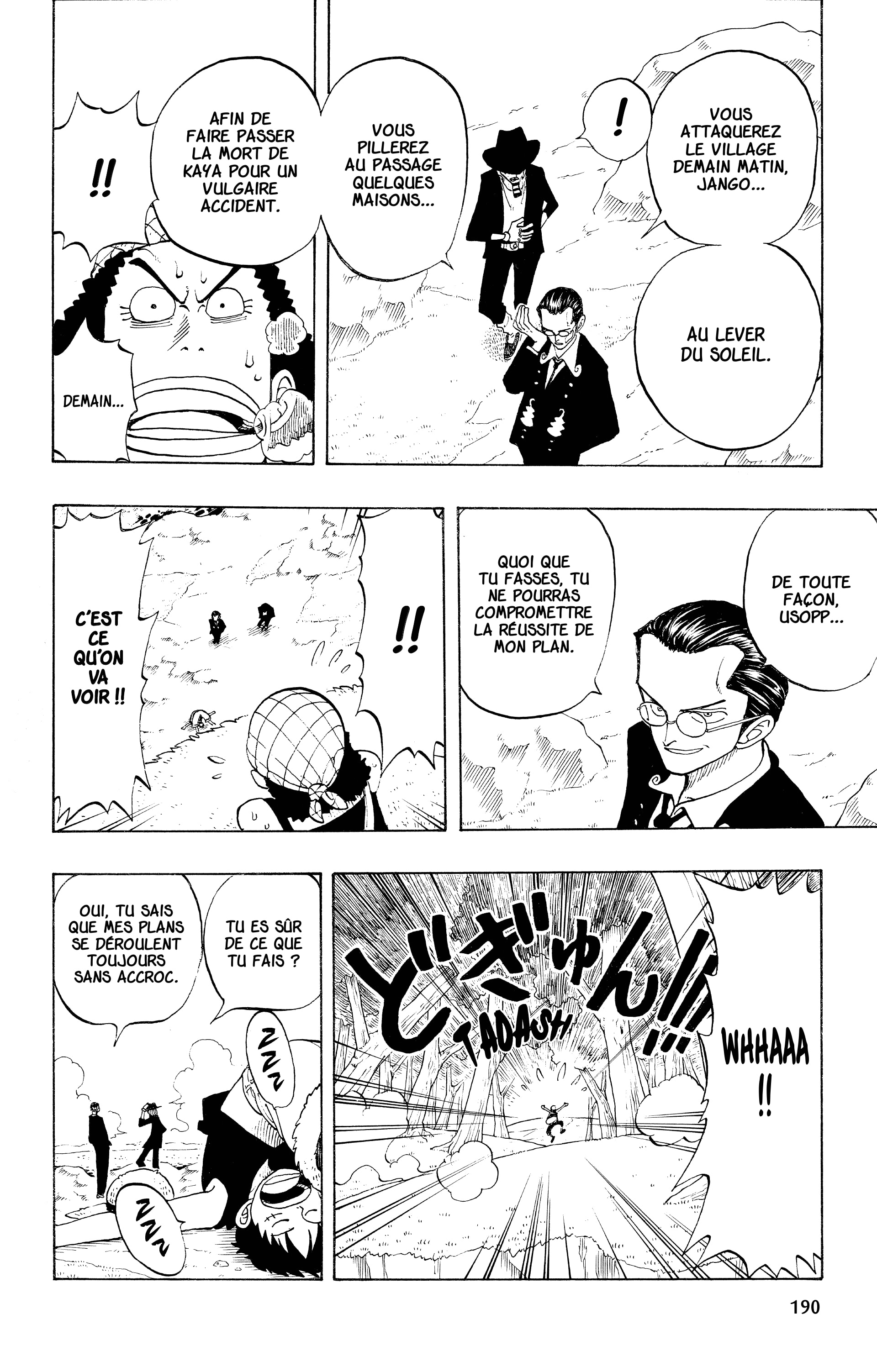 Chapter Image 482