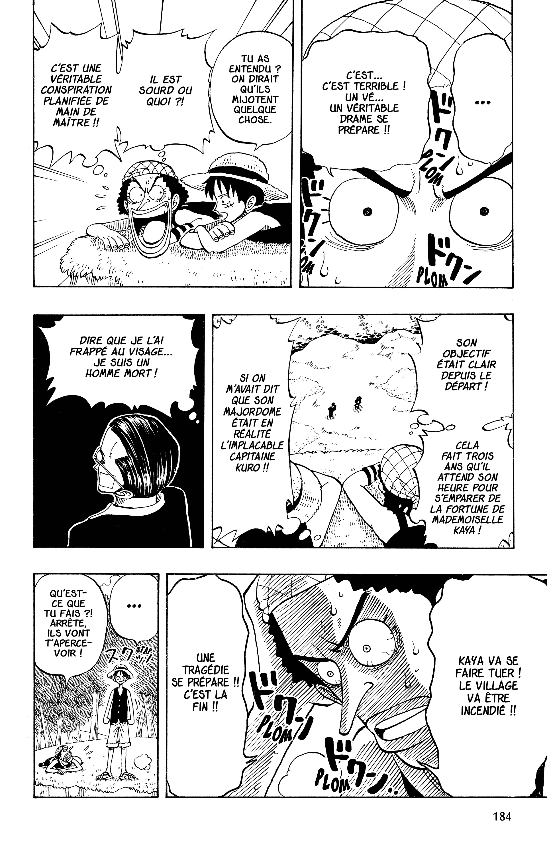 Chapter Image 260