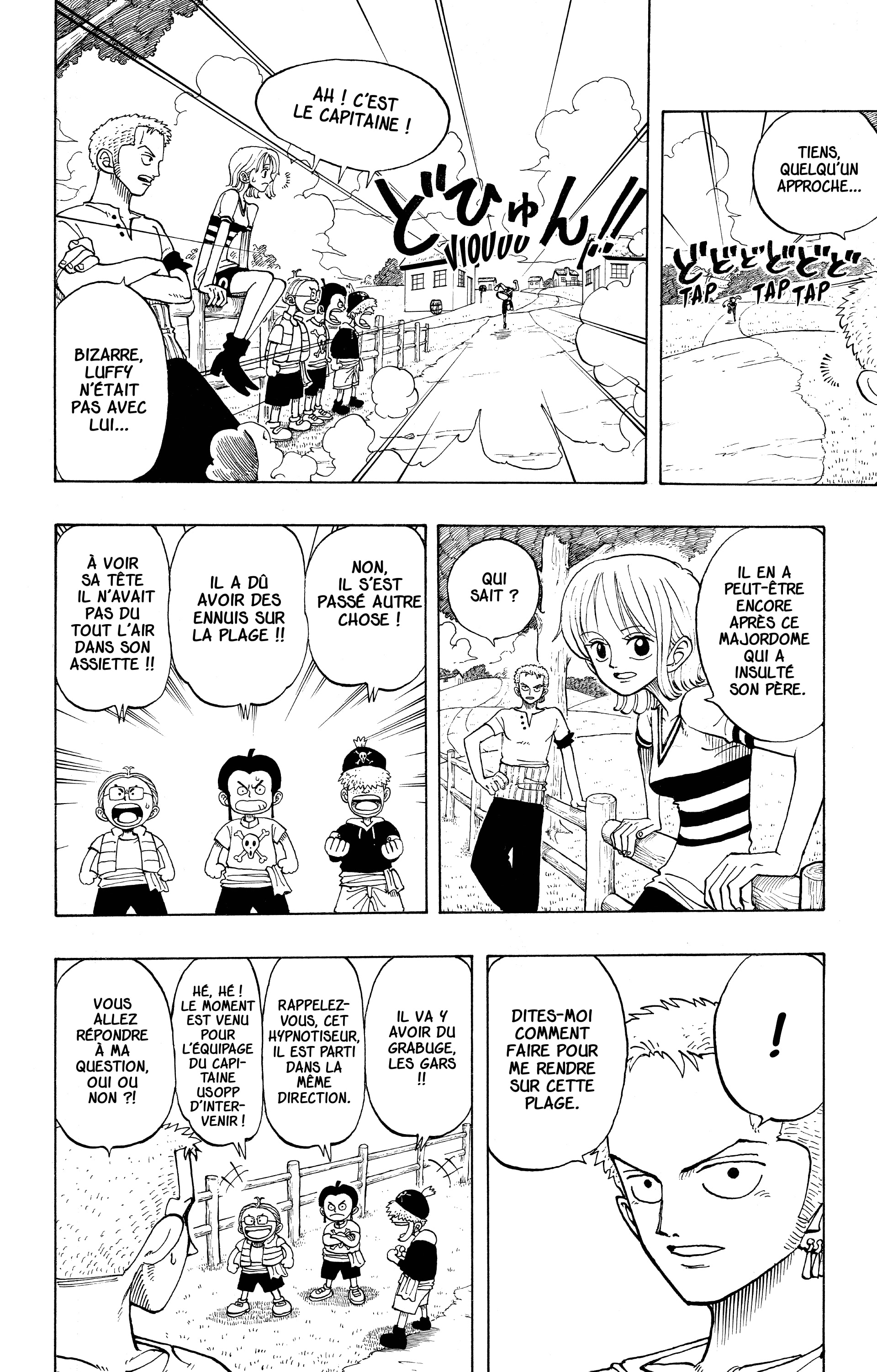 Chapter Image 556