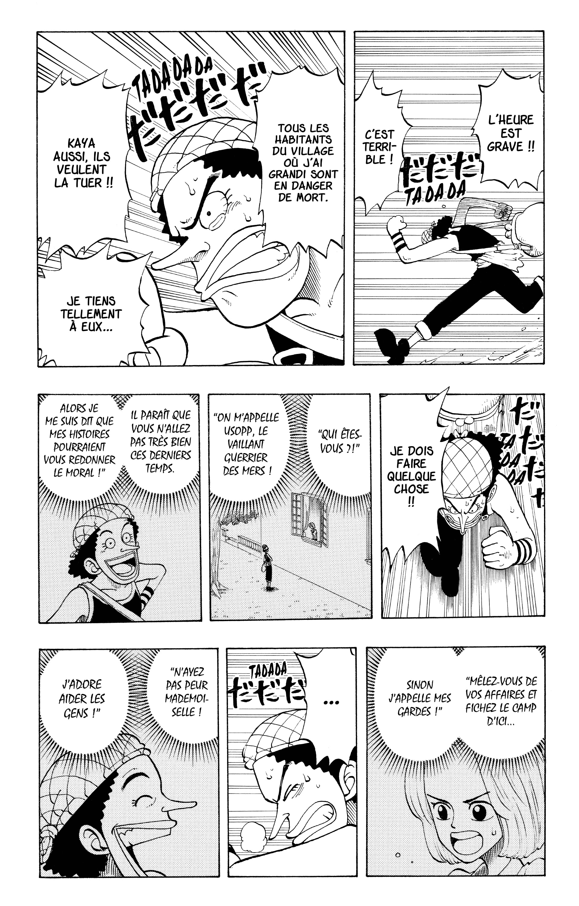 Chapter Image 519