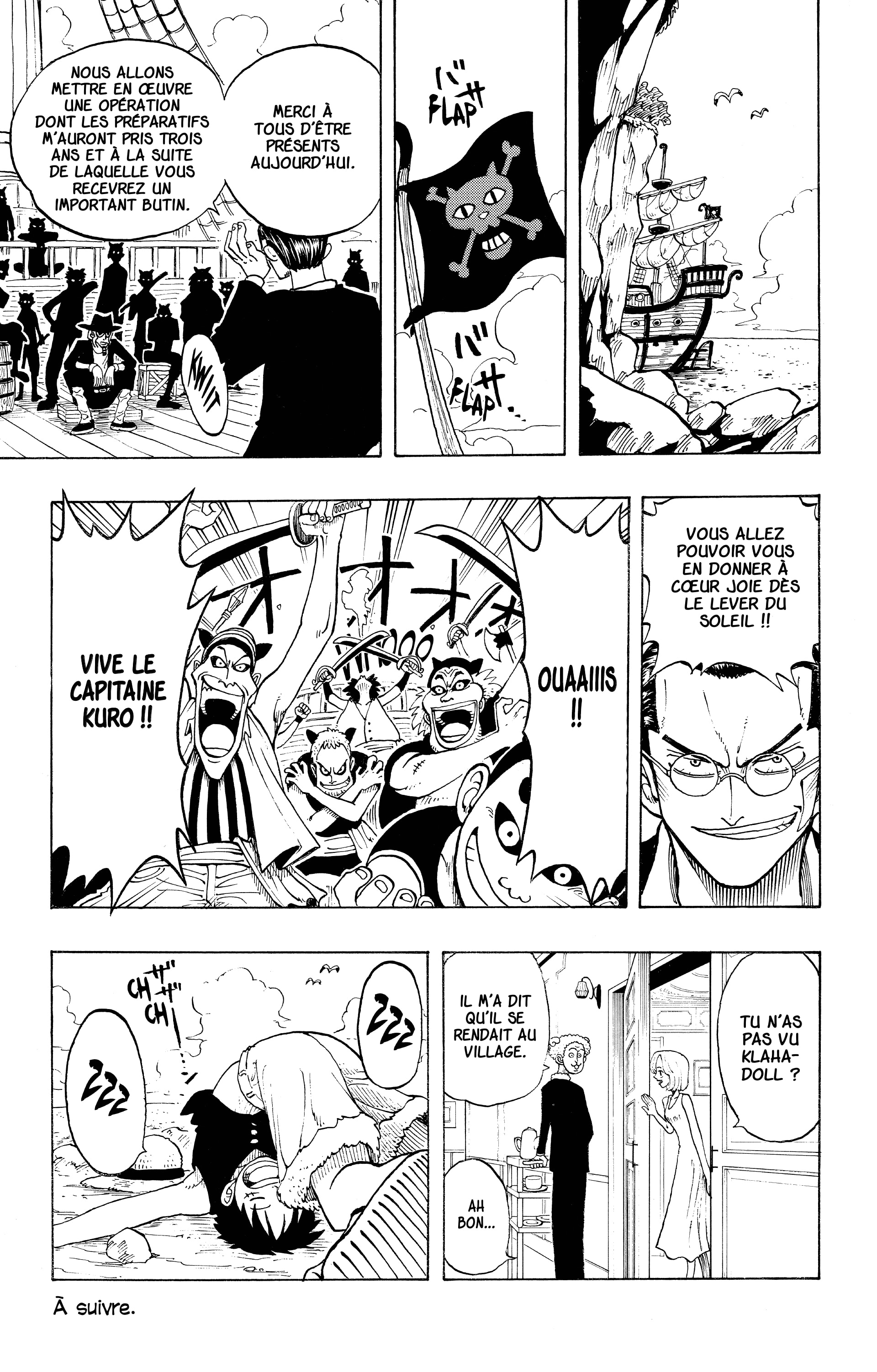 Chapter Image 667