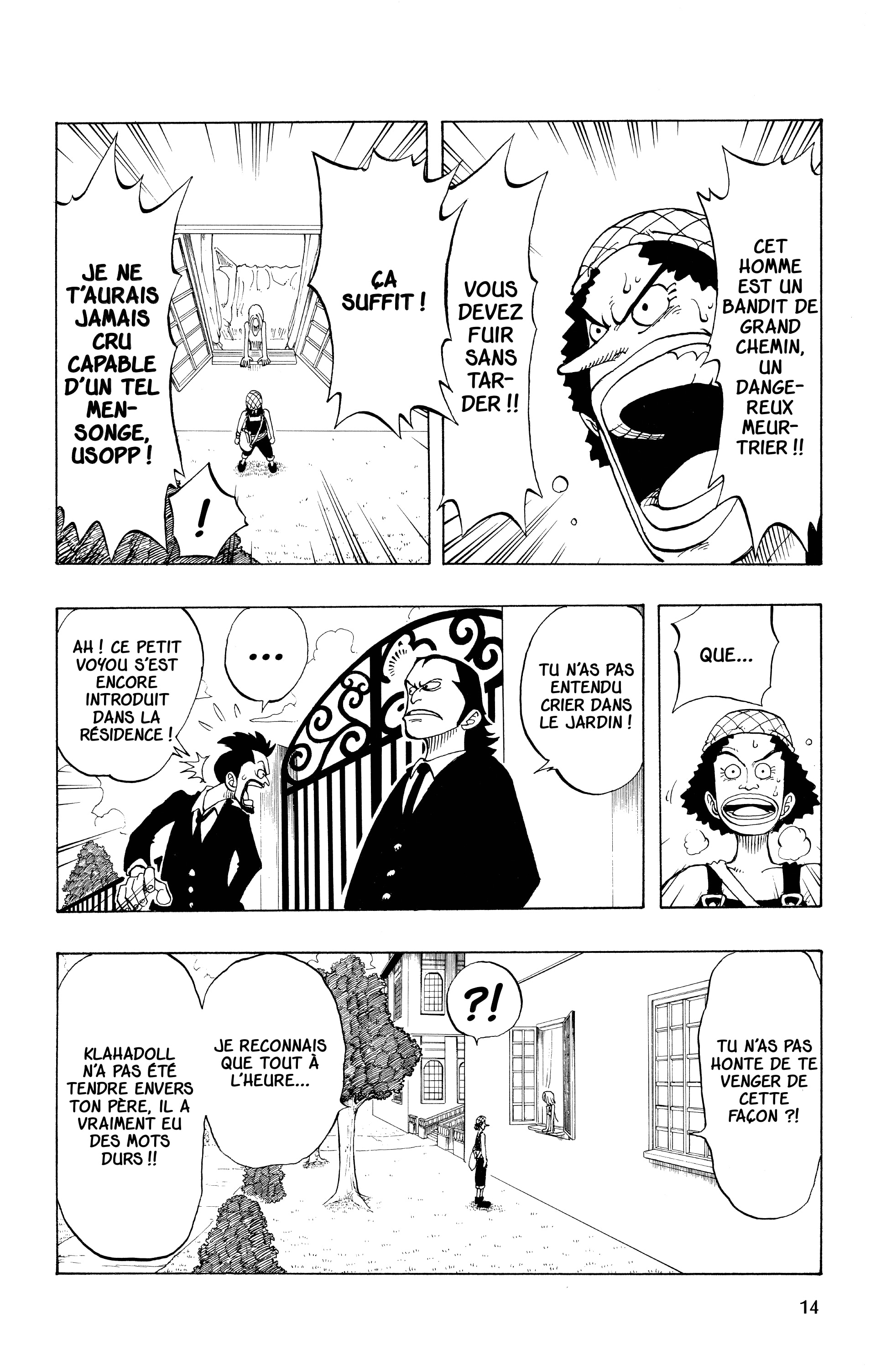 Chapter Image 482