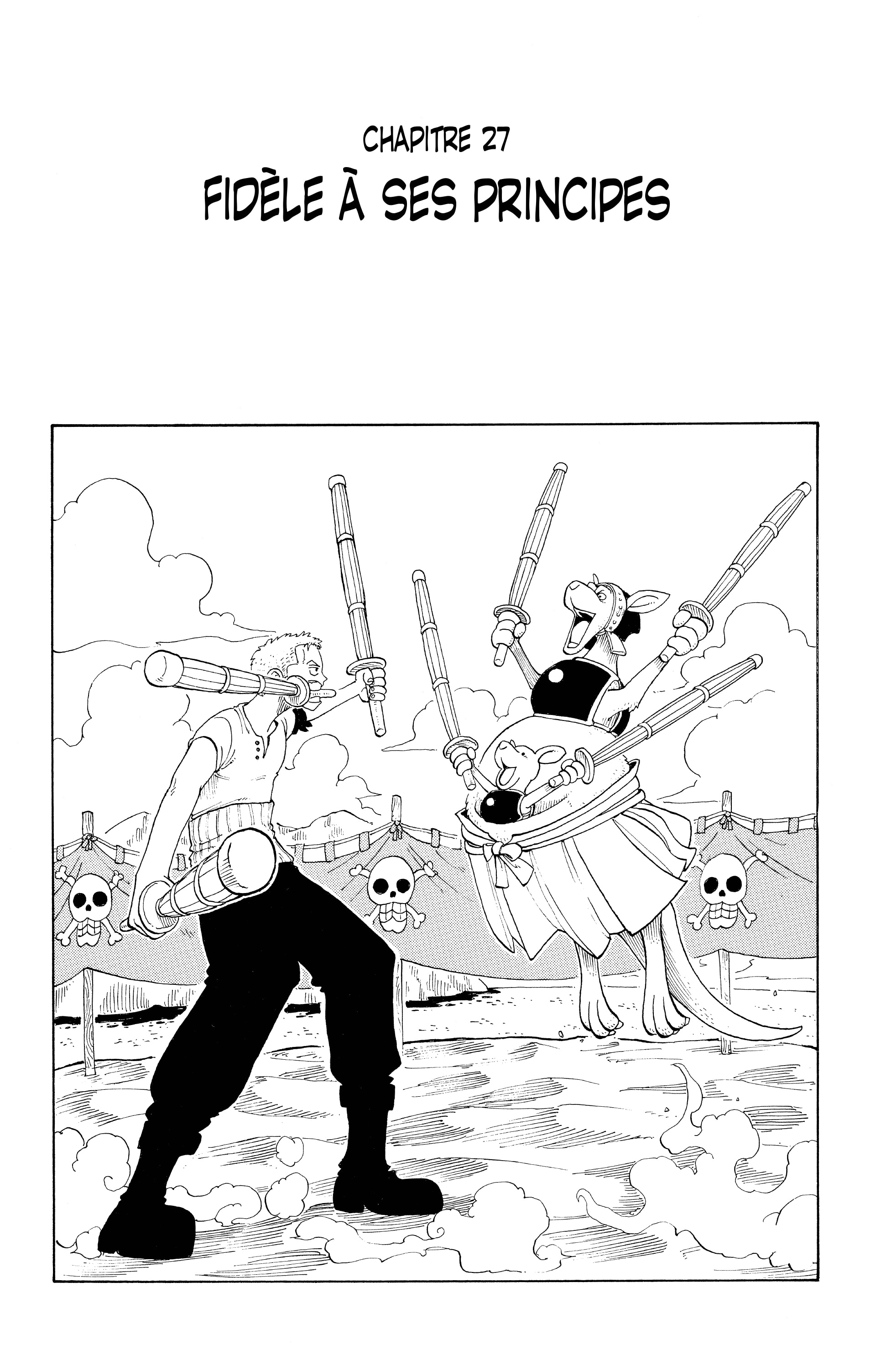 Chapter Image 223