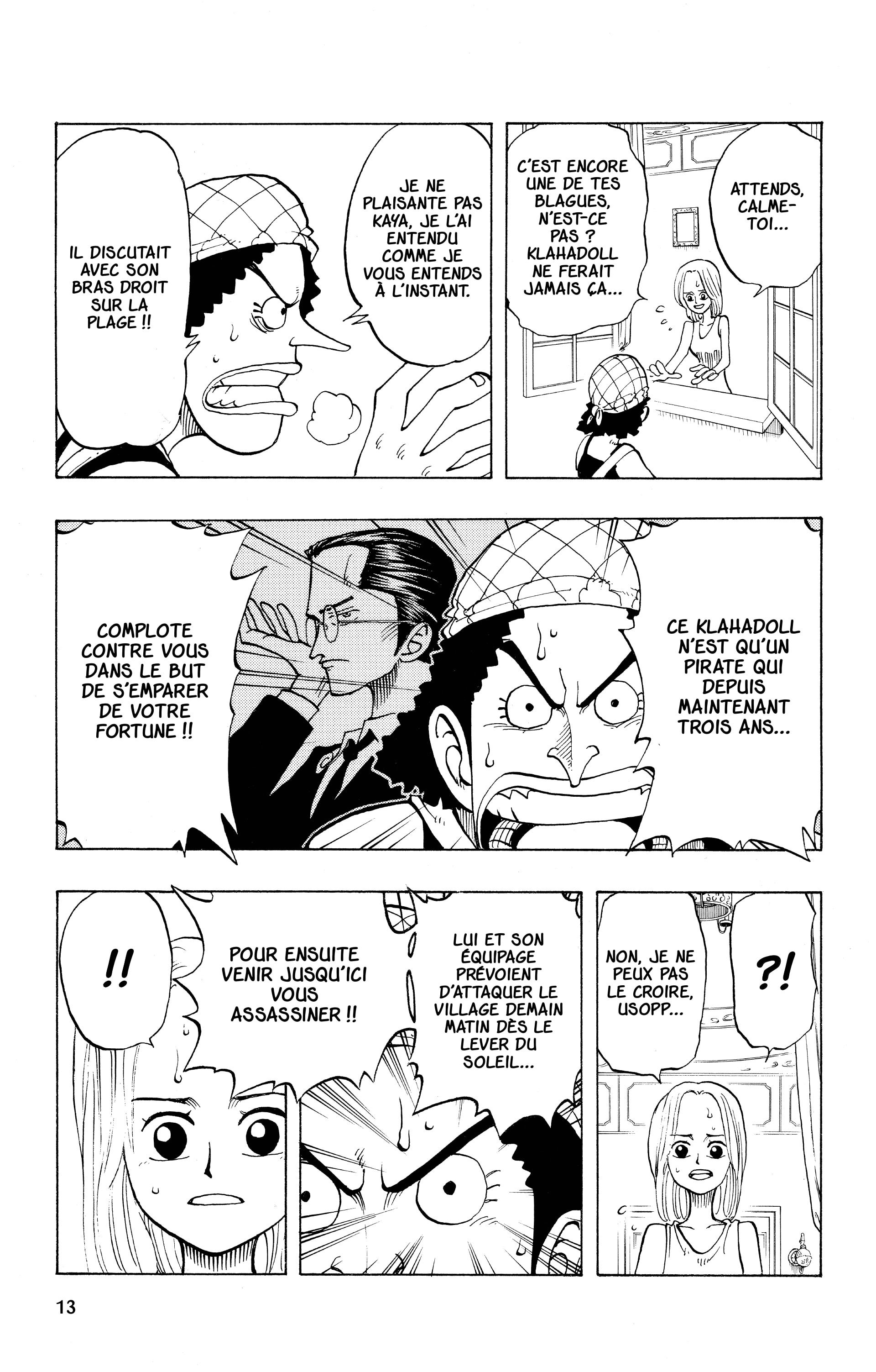 Chapter Image 445