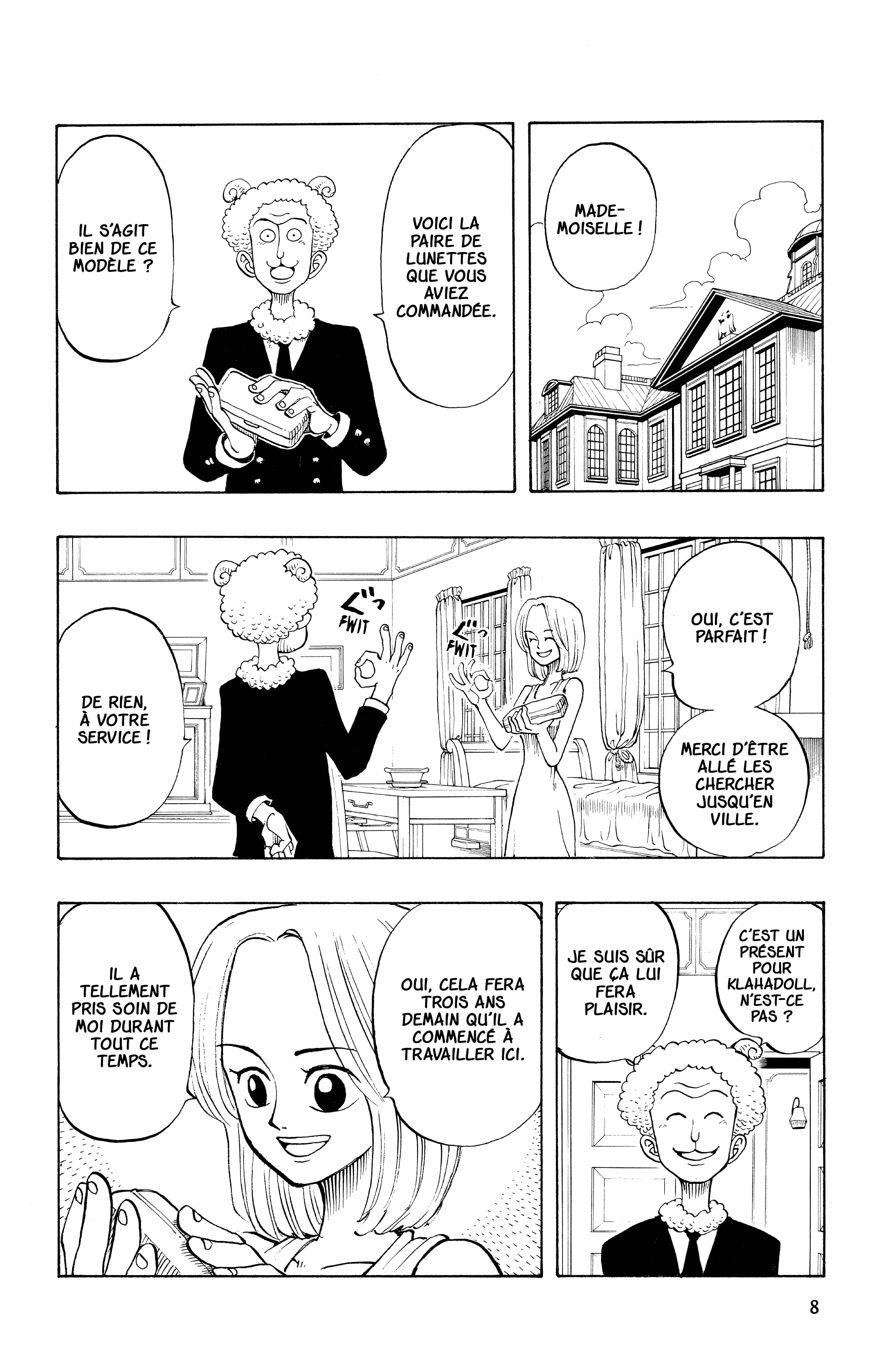Chapter Image 260