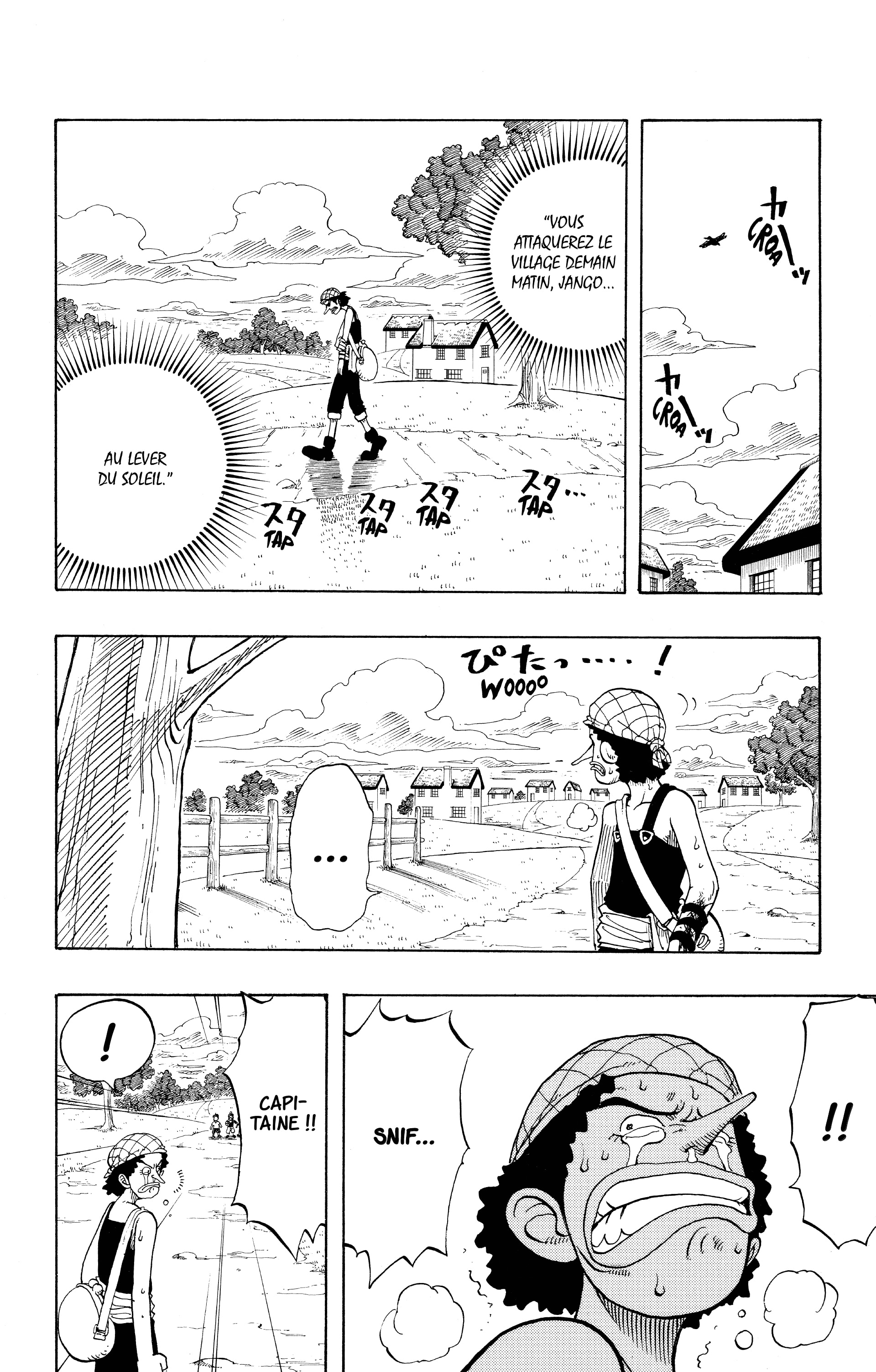 Chapter Image 778