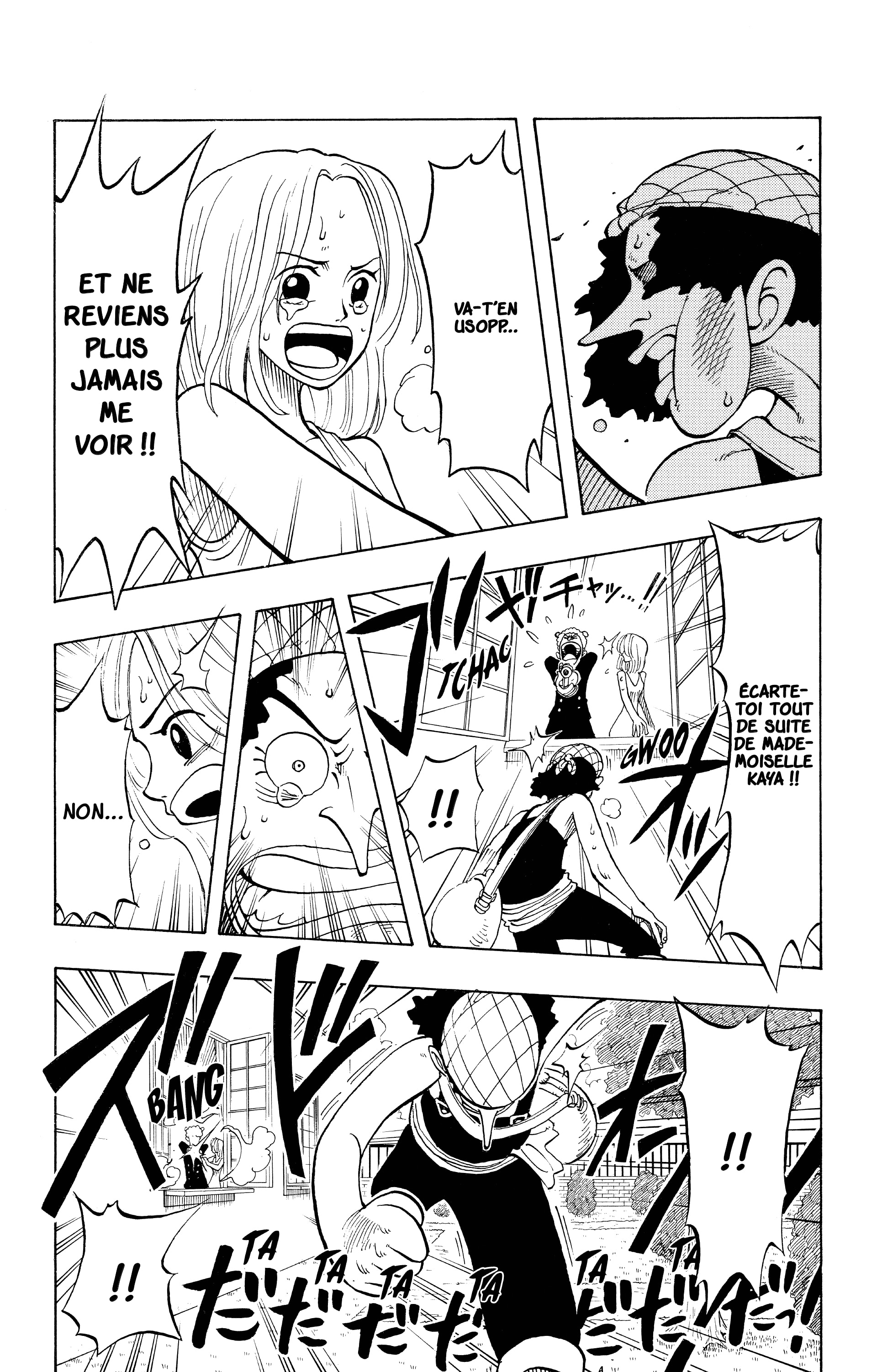 Chapter Image 704