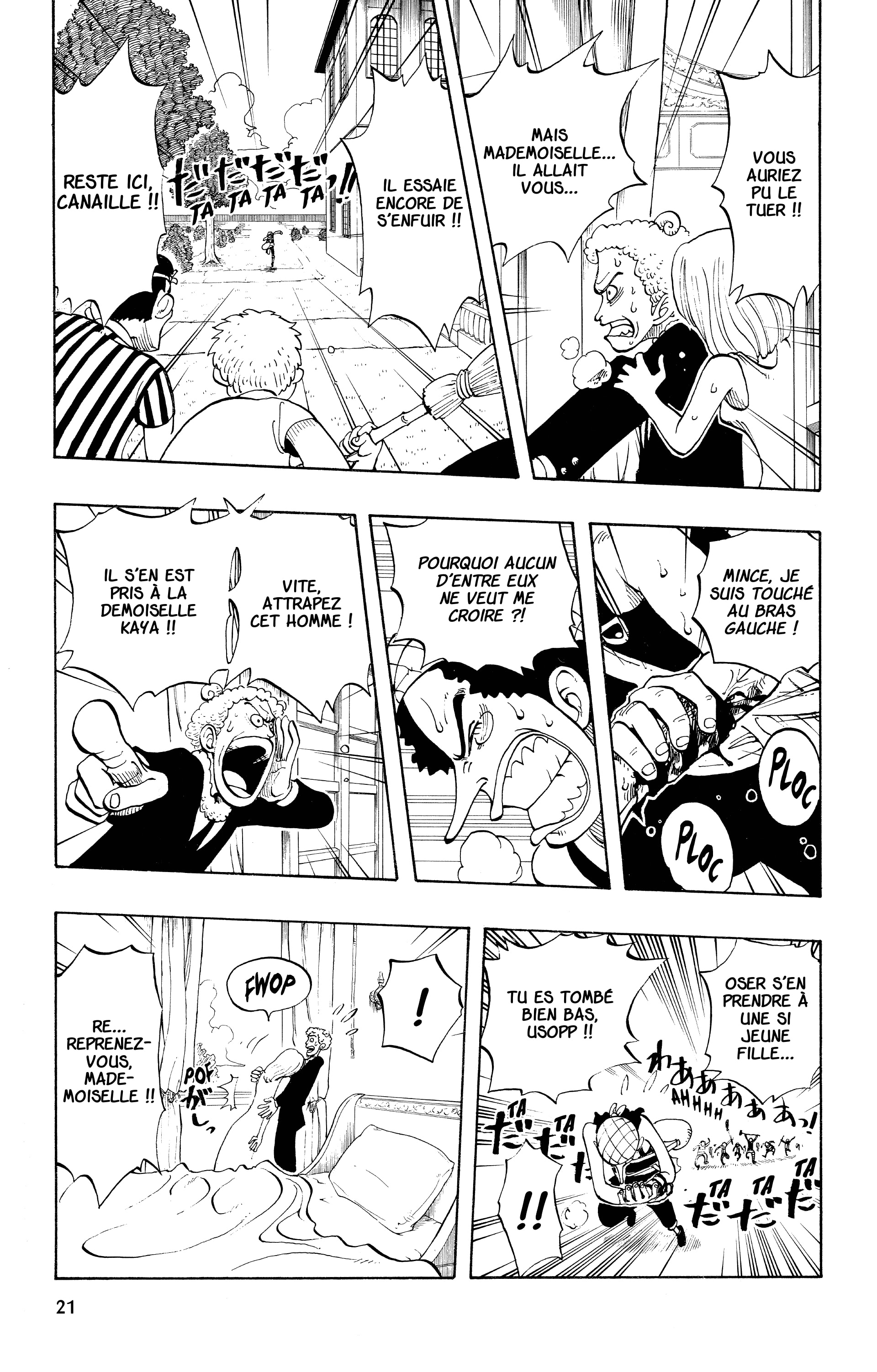 Chapter Image 741