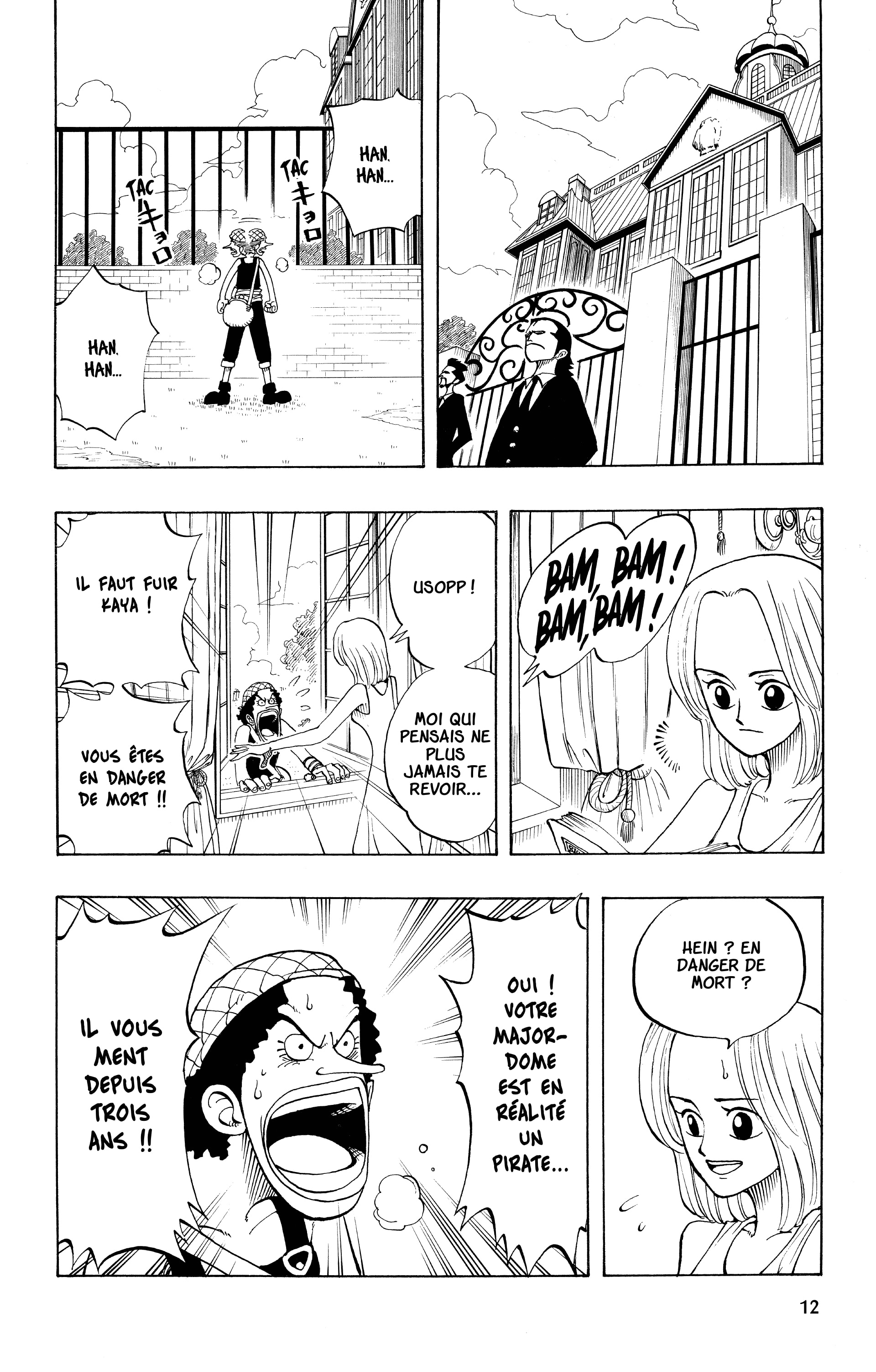 Chapter Image 408