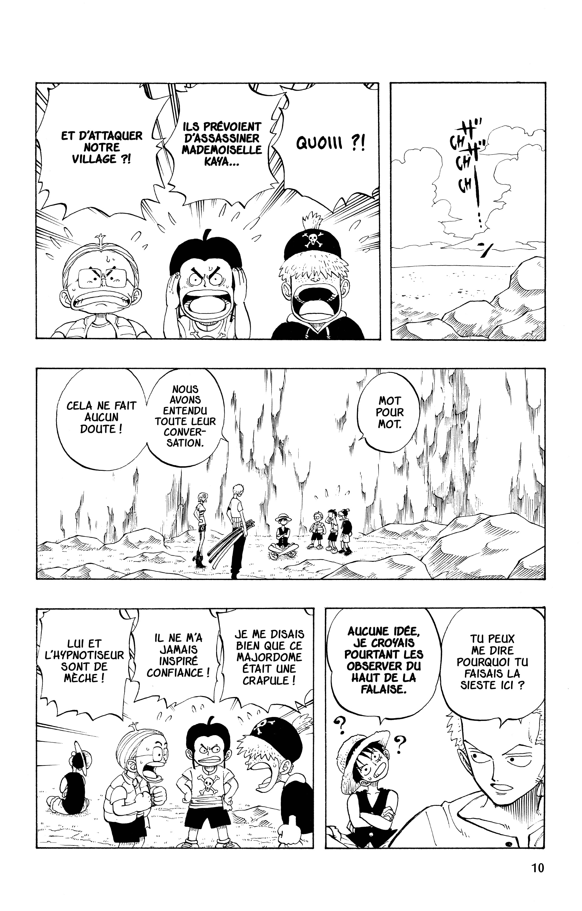 Chapter Image 334
