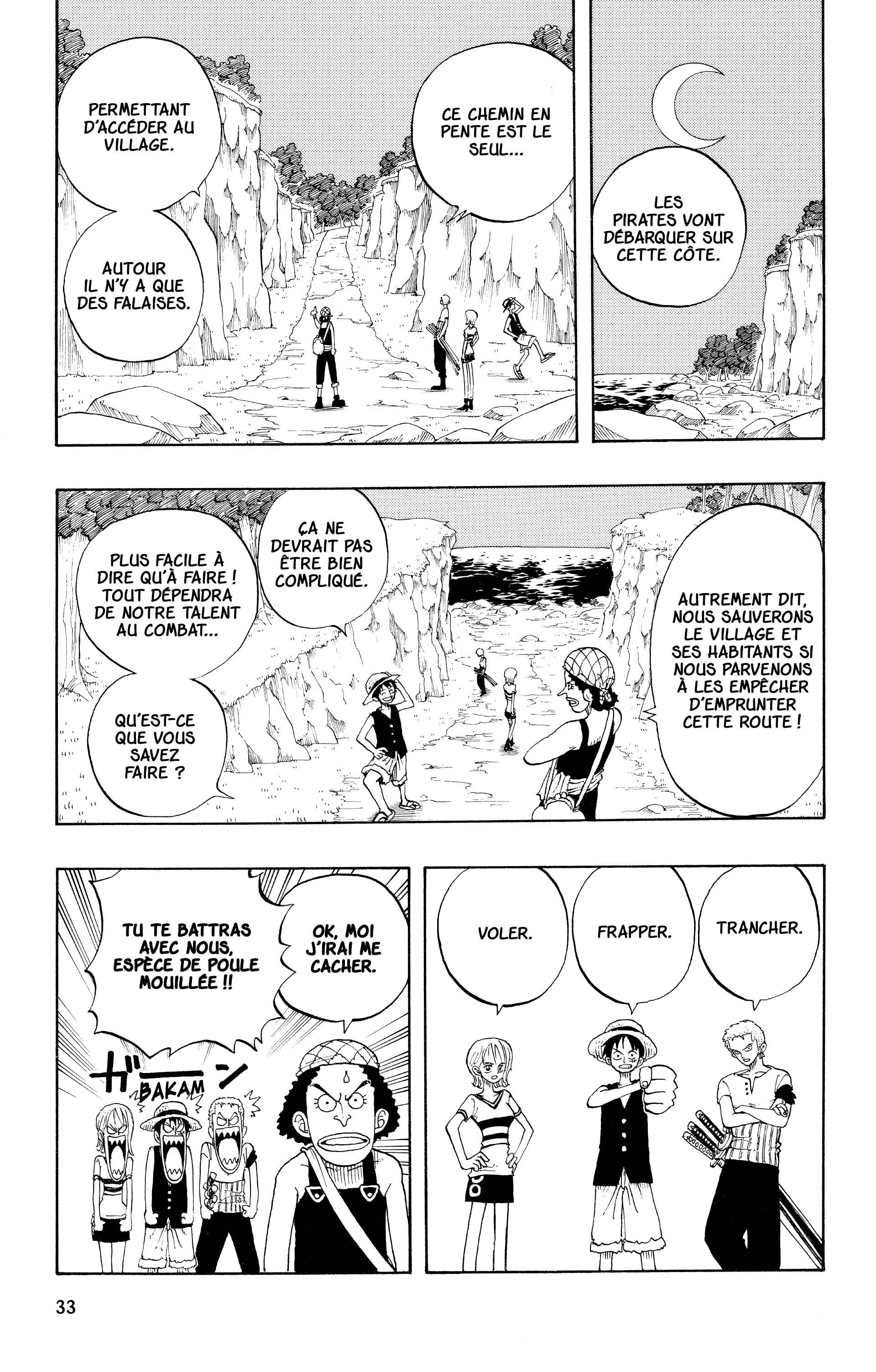 Chapter Image 112
