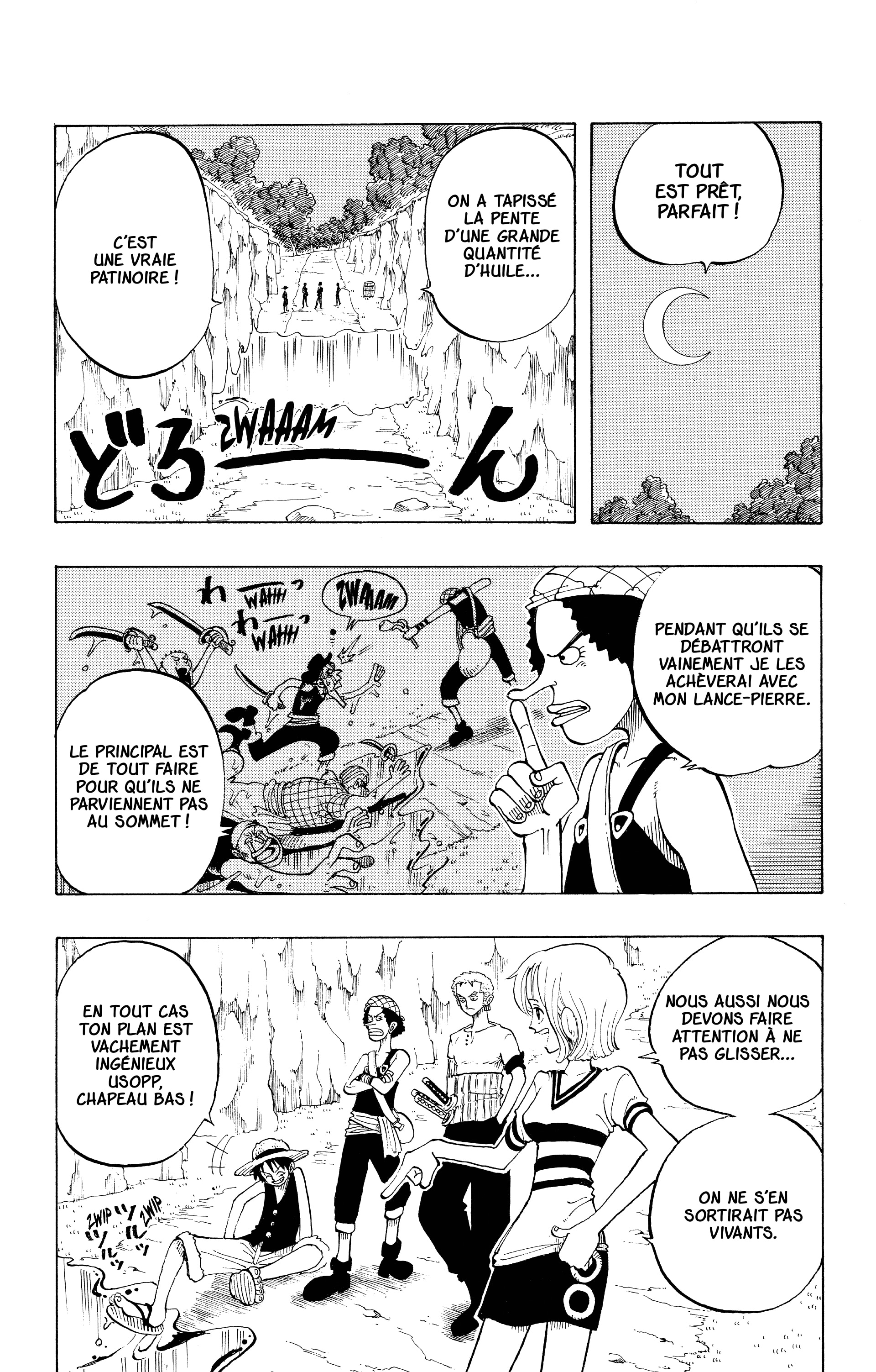 Chapter Image 371